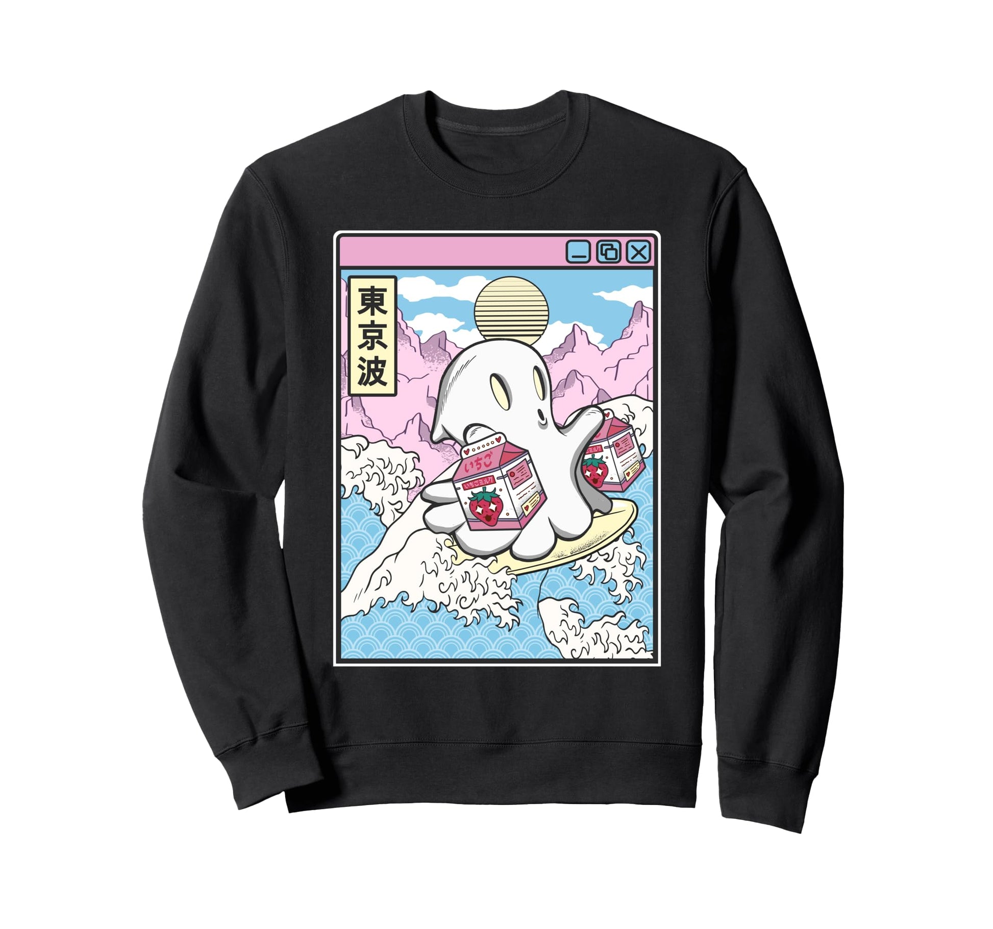 Surfing Ghost Strawberry Milk Sweatshirt - Streetwear Style Unisex - T-Shirt, Sweatshirt, Hoodie