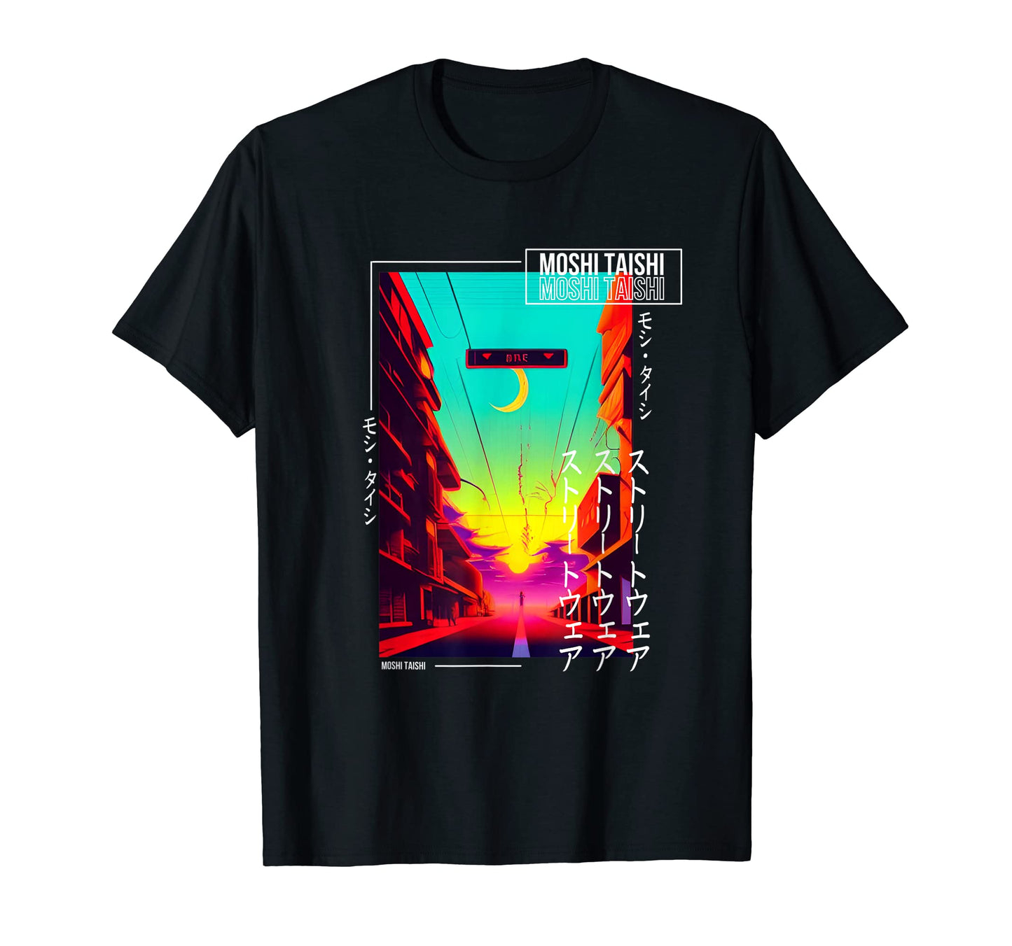 90S Synthwave Japanese Vaporwave Art T-Shirt - Minimalist Print for Adults - T-Shirt, Sweatshirt, Hoodie