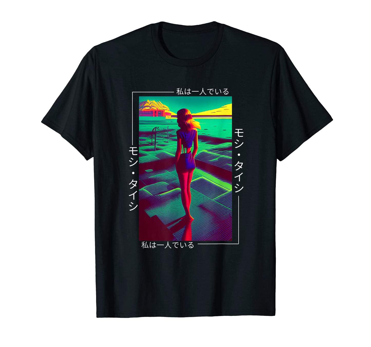 90S Synthwave Japanese Vaporwave Art T-Shirt - Graphic Print Men Women - T-Shirt, Sweatshirt, Hoodie
