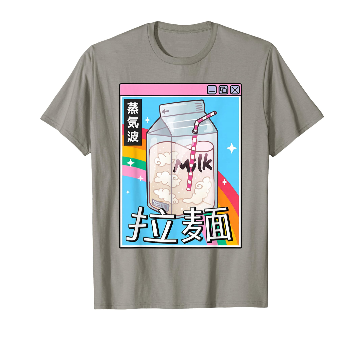Japan Milk Carton Kawaii Rainbow T-Shirt - Fun Novelty Design Unisex - T-Shirt, Sweatshirt, Hoodie