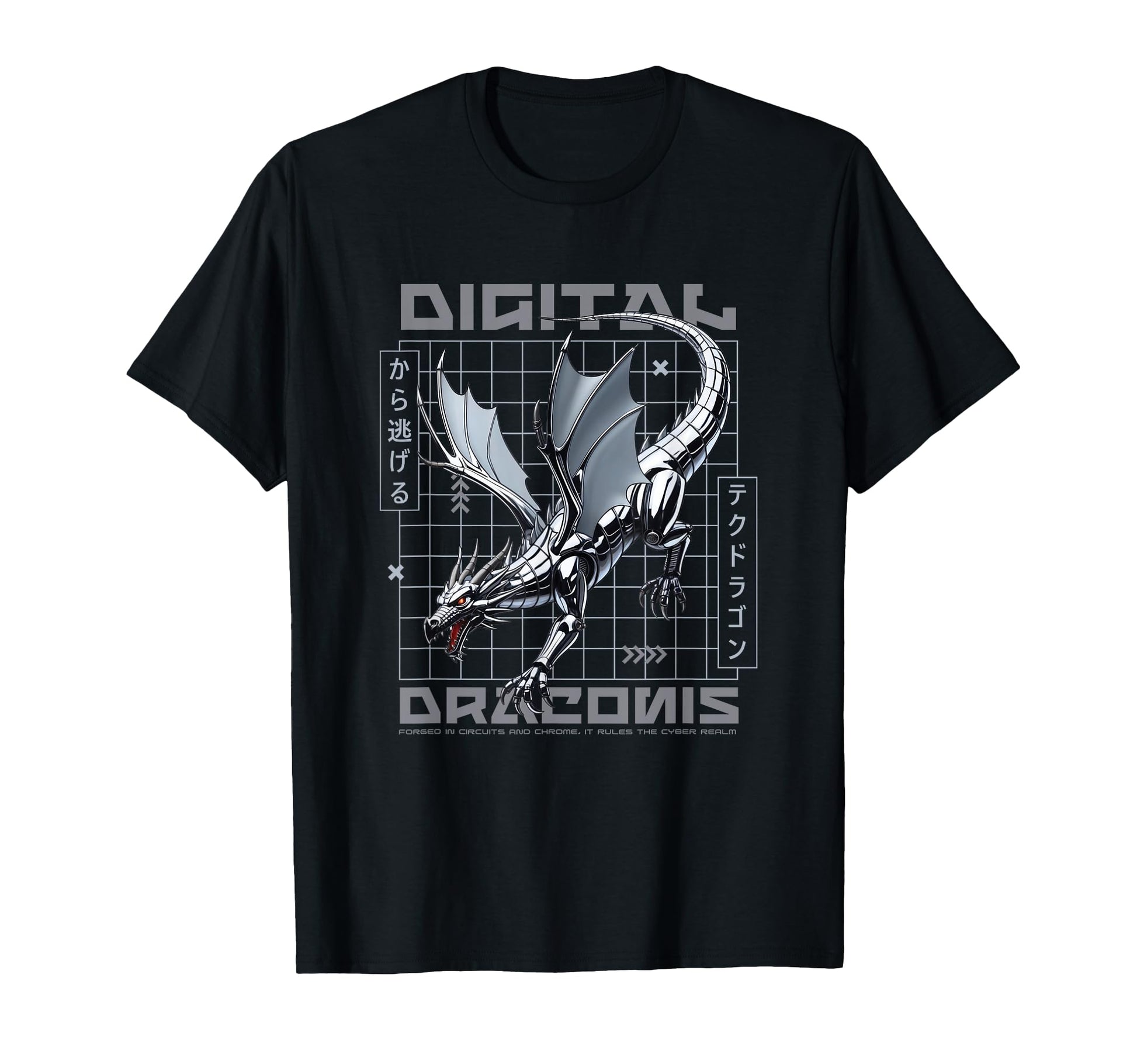 Futuristic Dragon Japanese T-Shirt - Casual Everyday Wear Men Women - T-Shirt, Sweatshirt, Hoodie