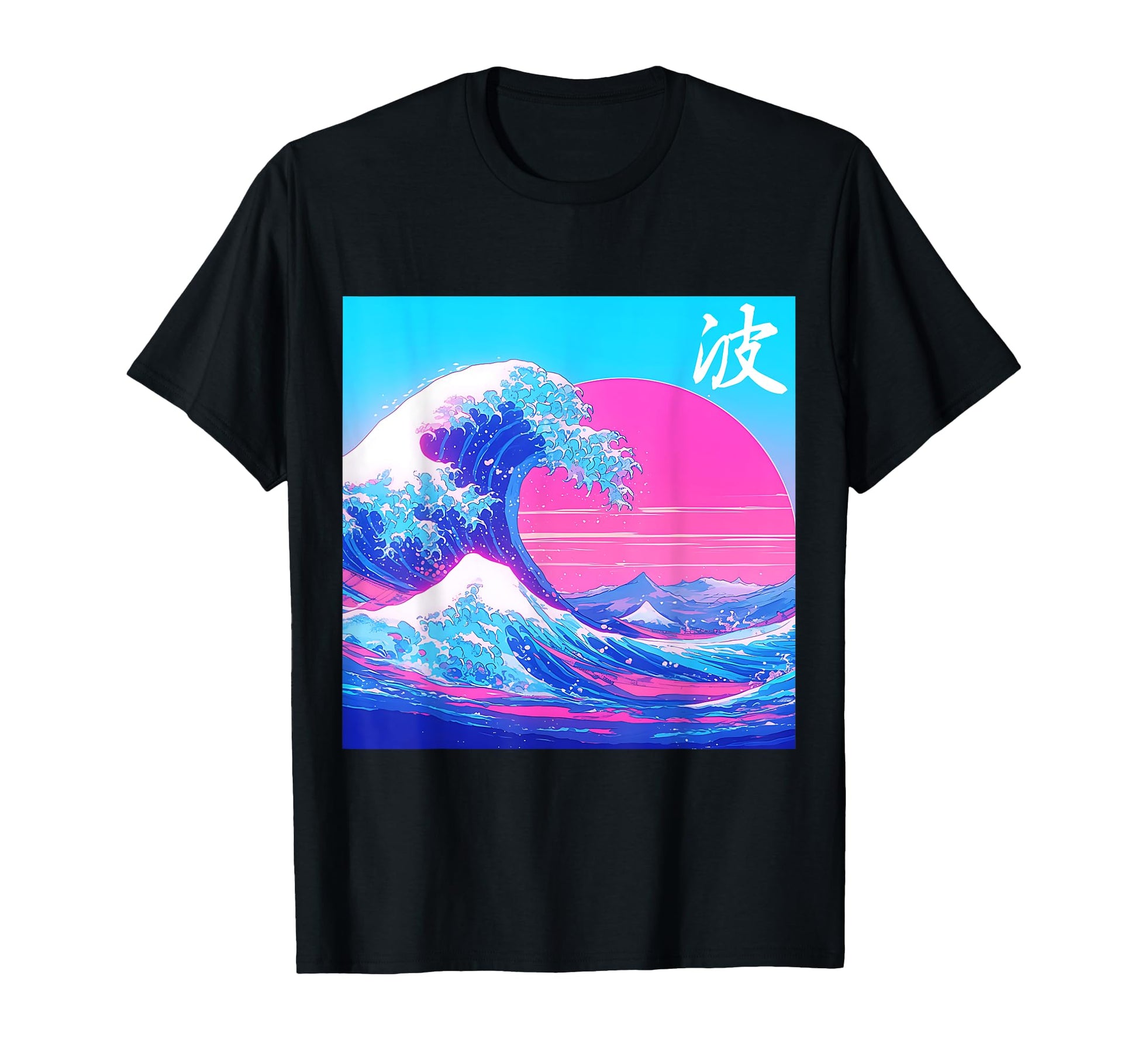 Japanese Wave Kanagawa Vaporwave T-Shirt - Custom Art Print Men Women - T-Shirt, Sweatshirt, Hoodie