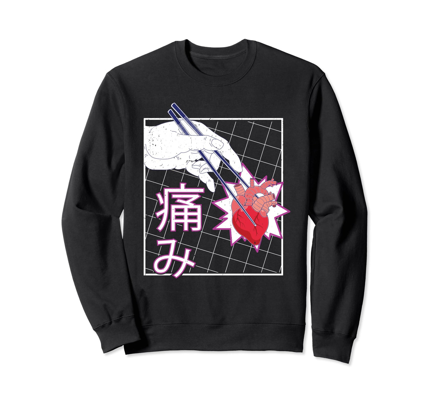 Aesthetic Vaporwave Japanese 90S Sweatshirt - Trendy Graphic for Adults - T-Shirt, Sweatshirt, Hoodie