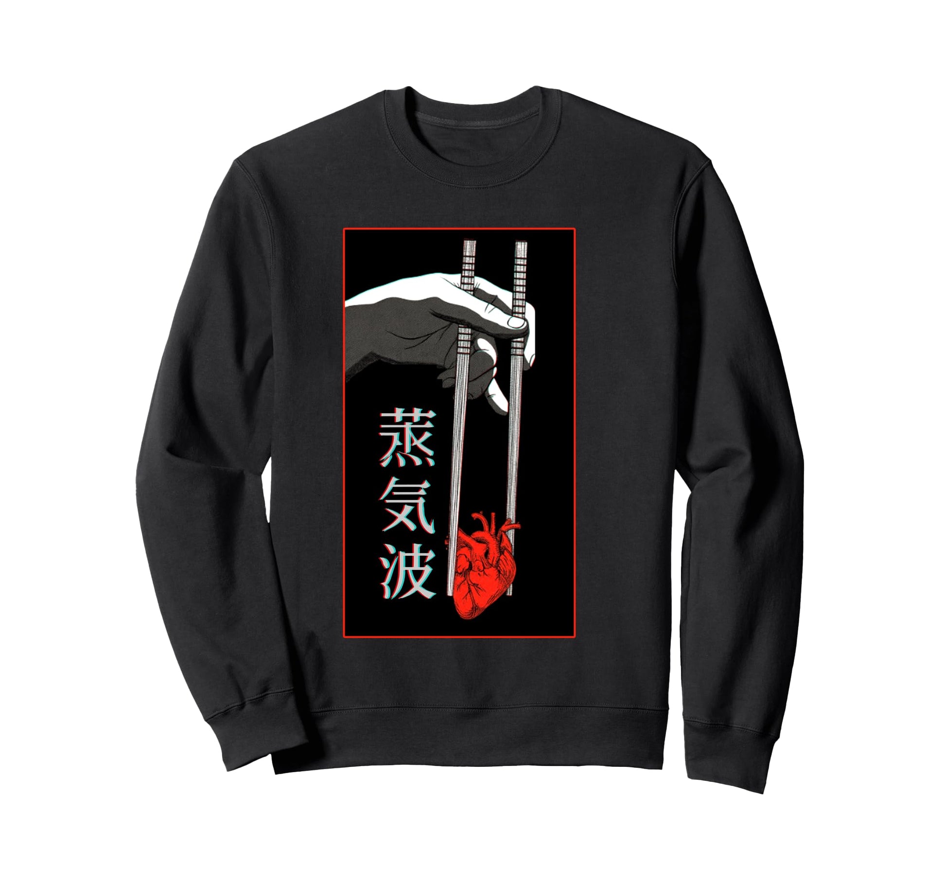Japanese Futurism Aesthetic Sweatshirt - Custom Art Print Men Women - T-Shirt, Sweatshirt, Hoodie