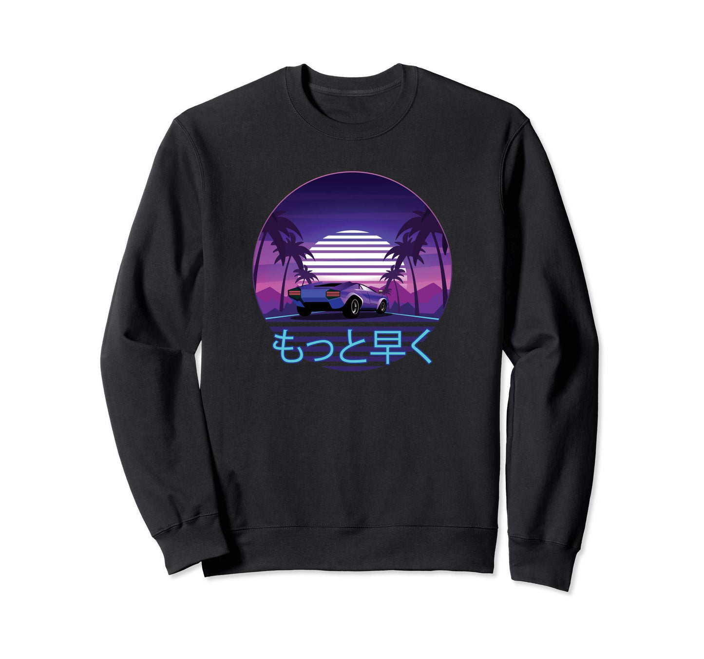 80S Sunset Vaporwave Aesthetic Japanese Sweatshirt - Trendy Graphic Unisex - T-Shirt, Sweatshirt, Hoodie