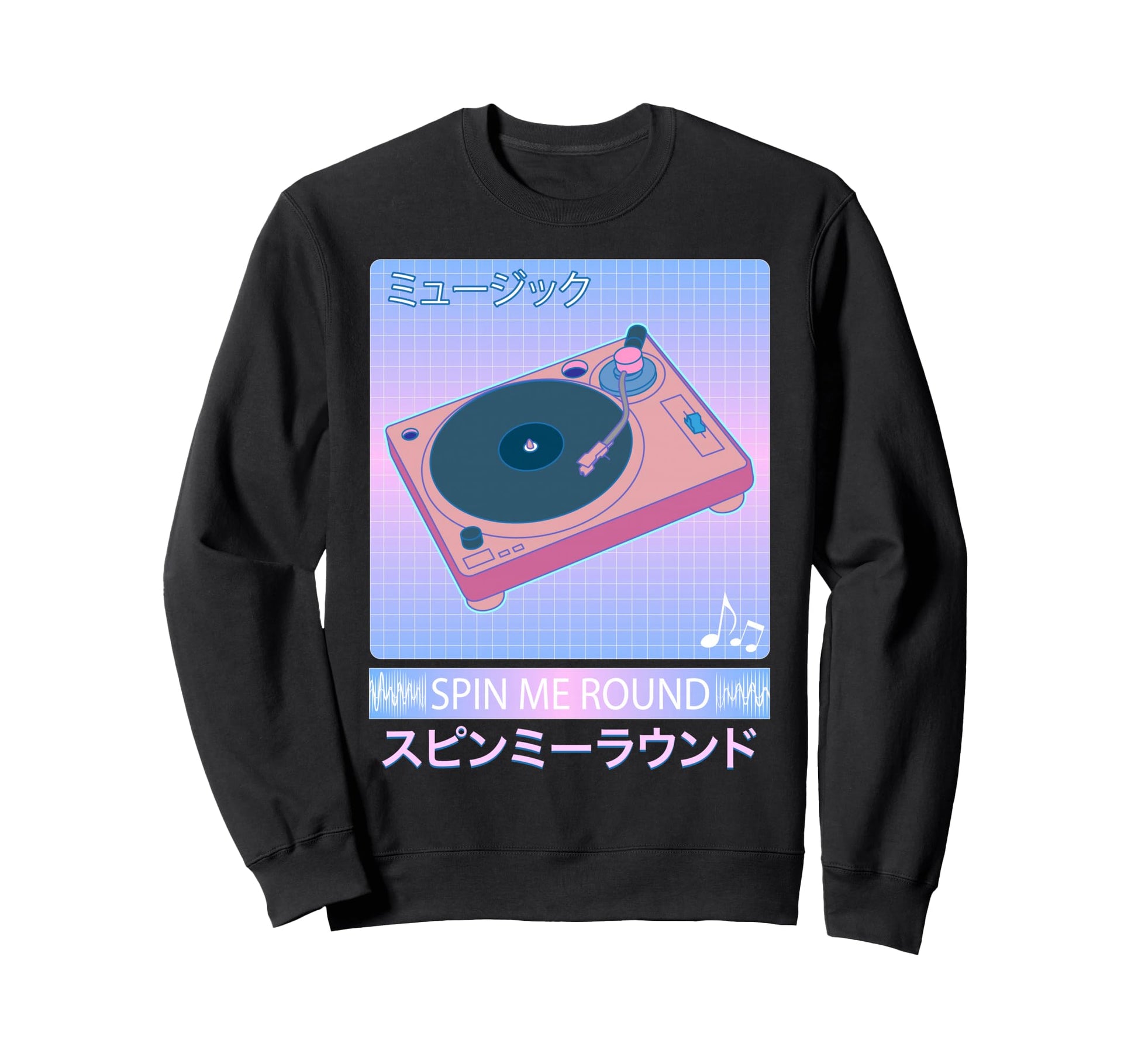 Vaporwave Record Player 80S Sweatshirt - Trendy Graphic for Adults - T-Shirt, Sweatshirt, Hoodie