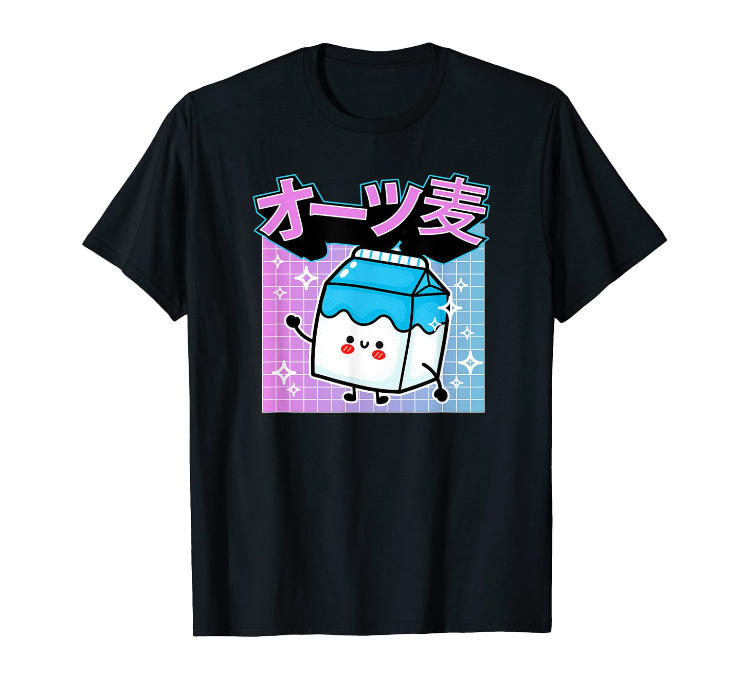 Oat Milk Japanese Kawaii Vaporwave T-Shirt - Aesthetic Graphic for Adults - T-Shirt, Sweatshirt, Hoodie