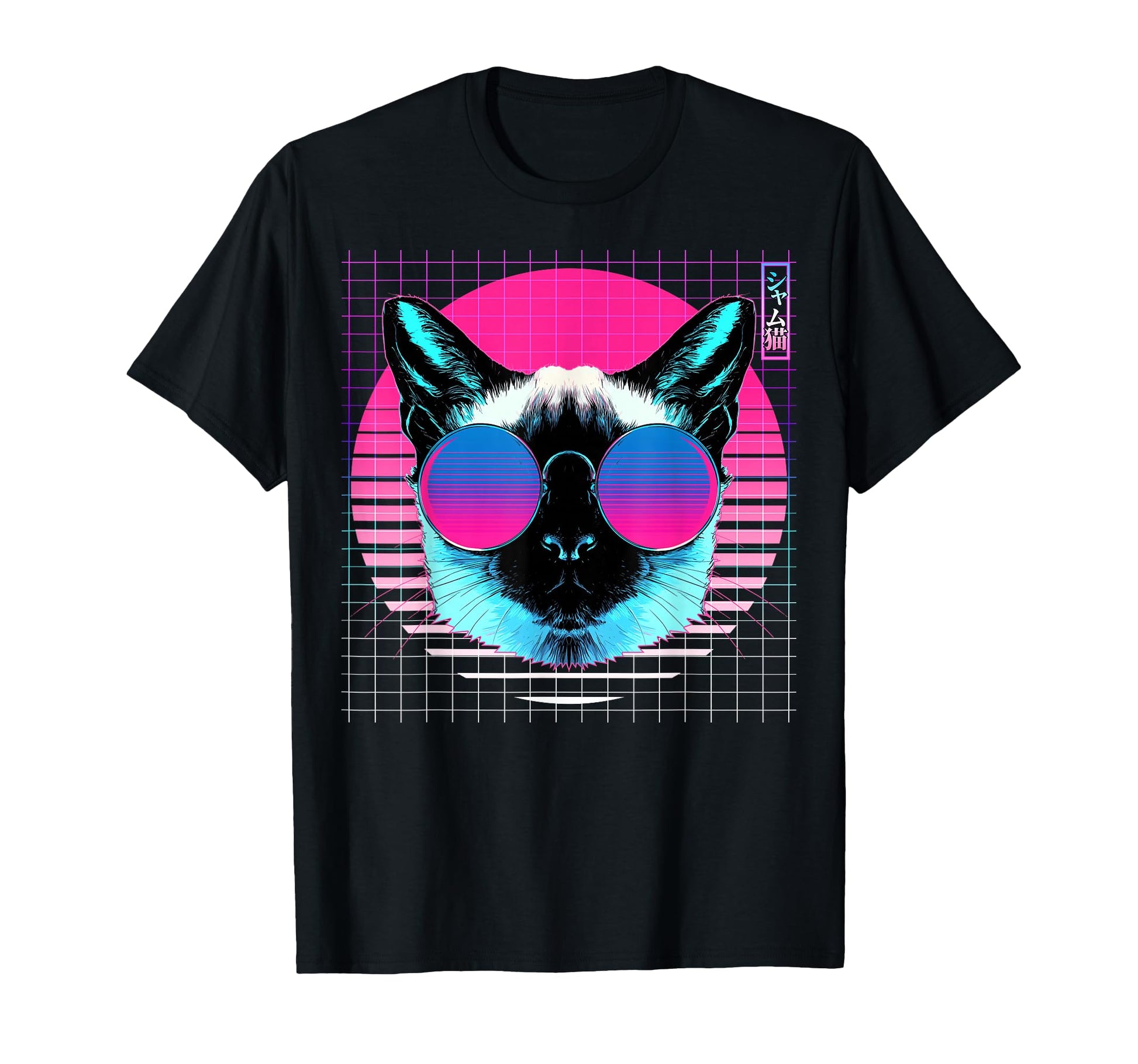 Siamese Cat Sunglasses Vaporwave T-Shirt - Aesthetic Graphic Unisex - T-Shirt, Sweatshirt, Hoodie