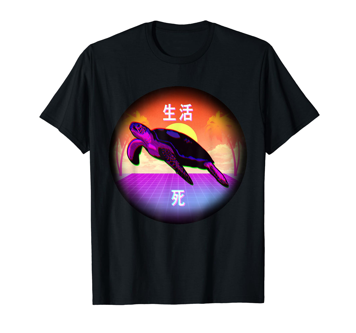 Sea Turtle Japanese Otaku T-Shirt - Fun Novelty Design for Adults - T-Shirt, Sweatshirt, Hoodie
