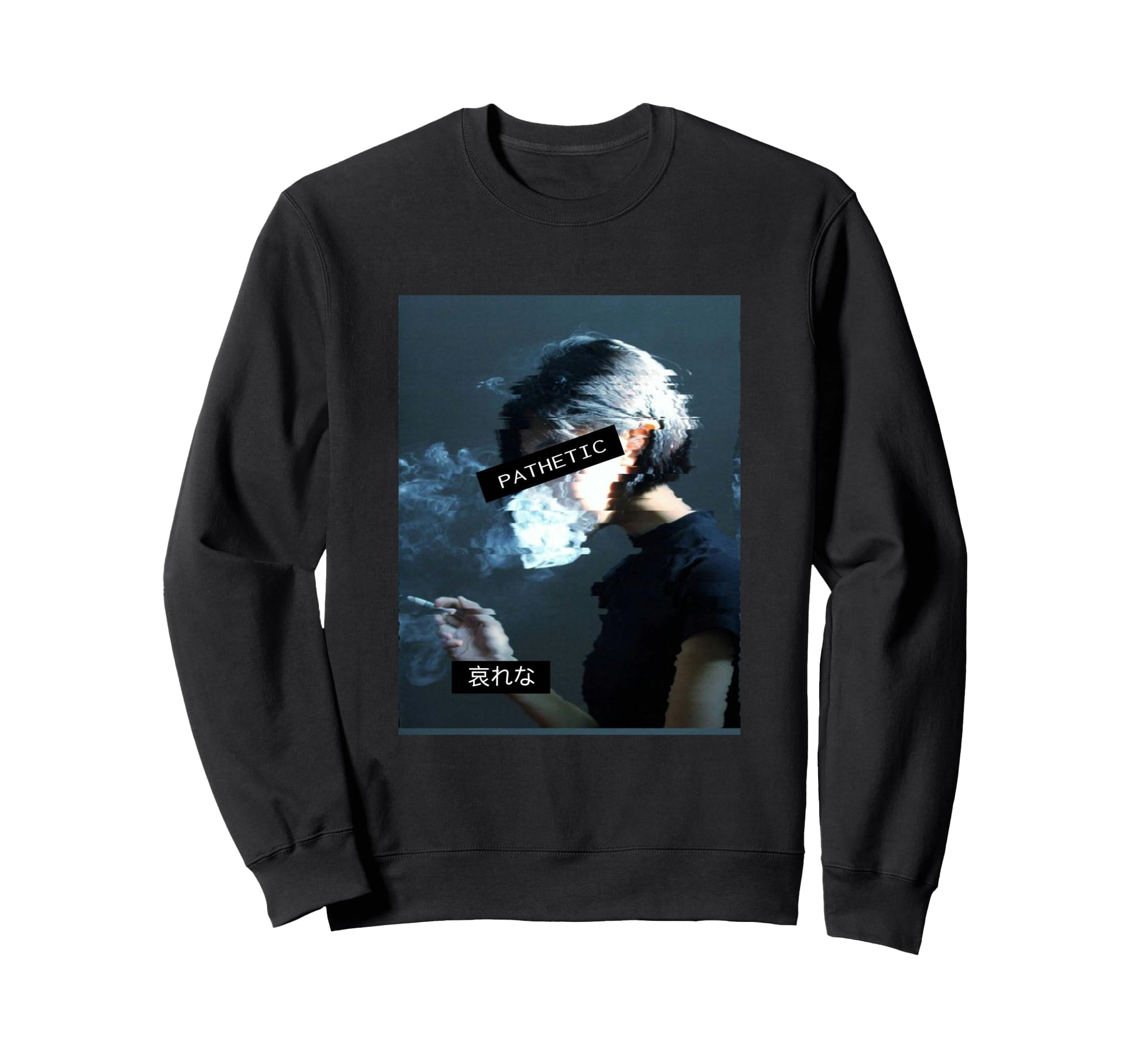 Pathetic Soft Grunge Aesthetic Sweatshirt - Minimalist Print for Adults - T-Shirt, Sweatshirt, Hoodie