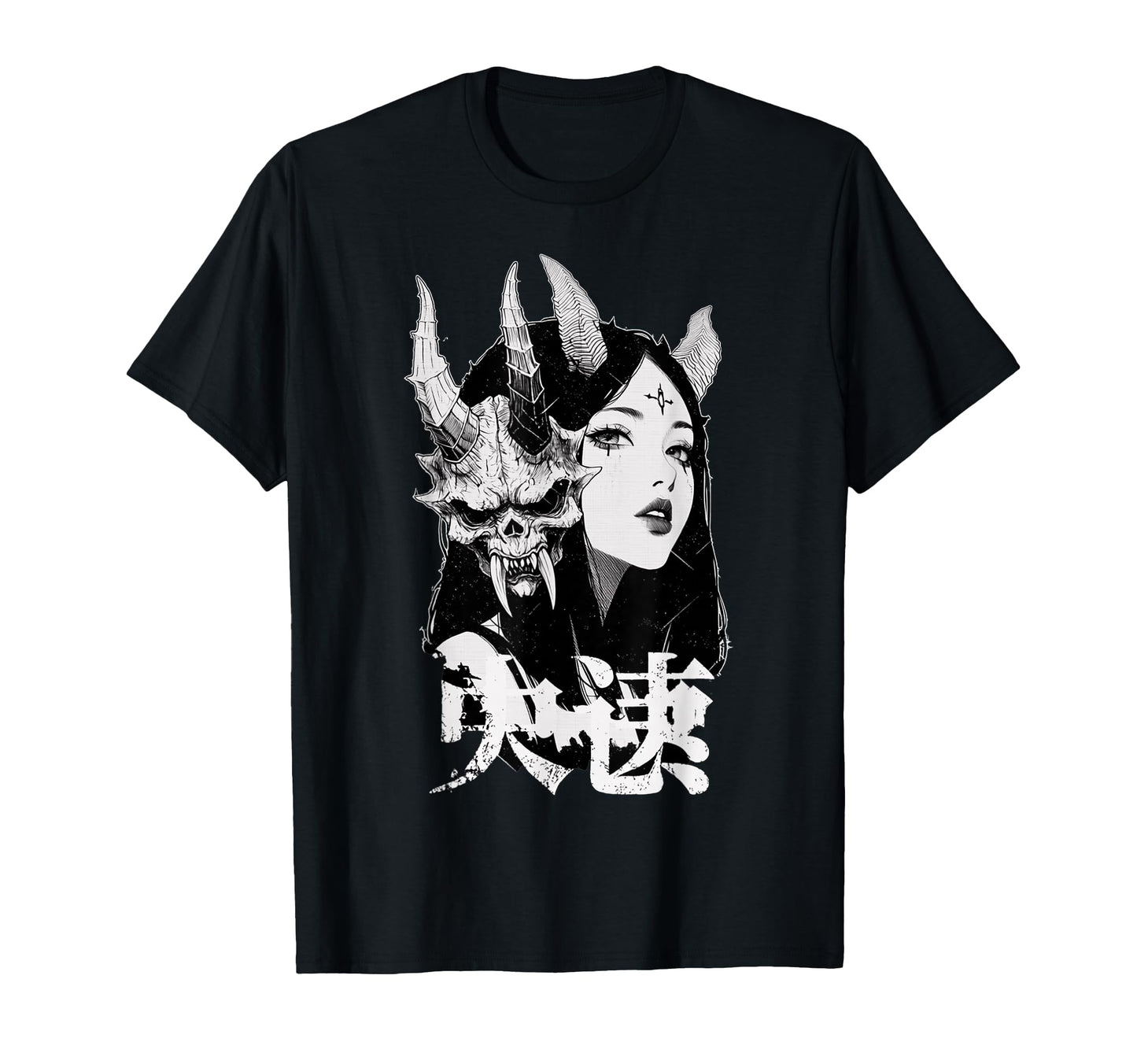 Goth Grunge Demon Anime Waifu T-Shirt - Fun Novelty Design Men Women - T-Shirt, Sweatshirt, Hoodie