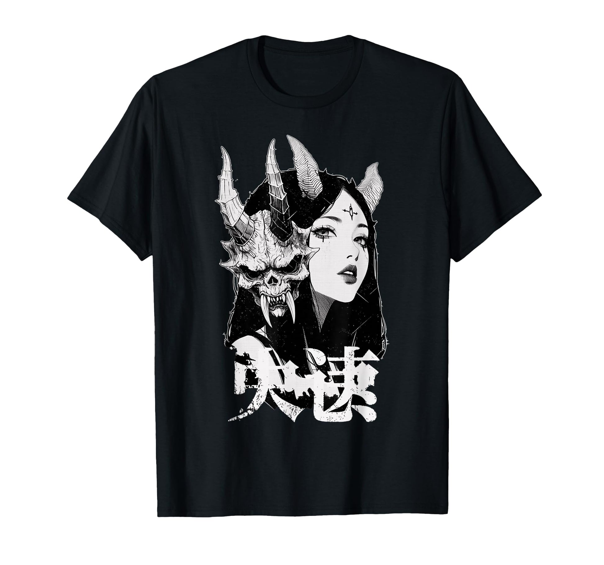 Goth Grunge Demon Anime Waifu T-Shirt - Fun Novelty Design Men Women - T-Shirt, Sweatshirt, Hoodie