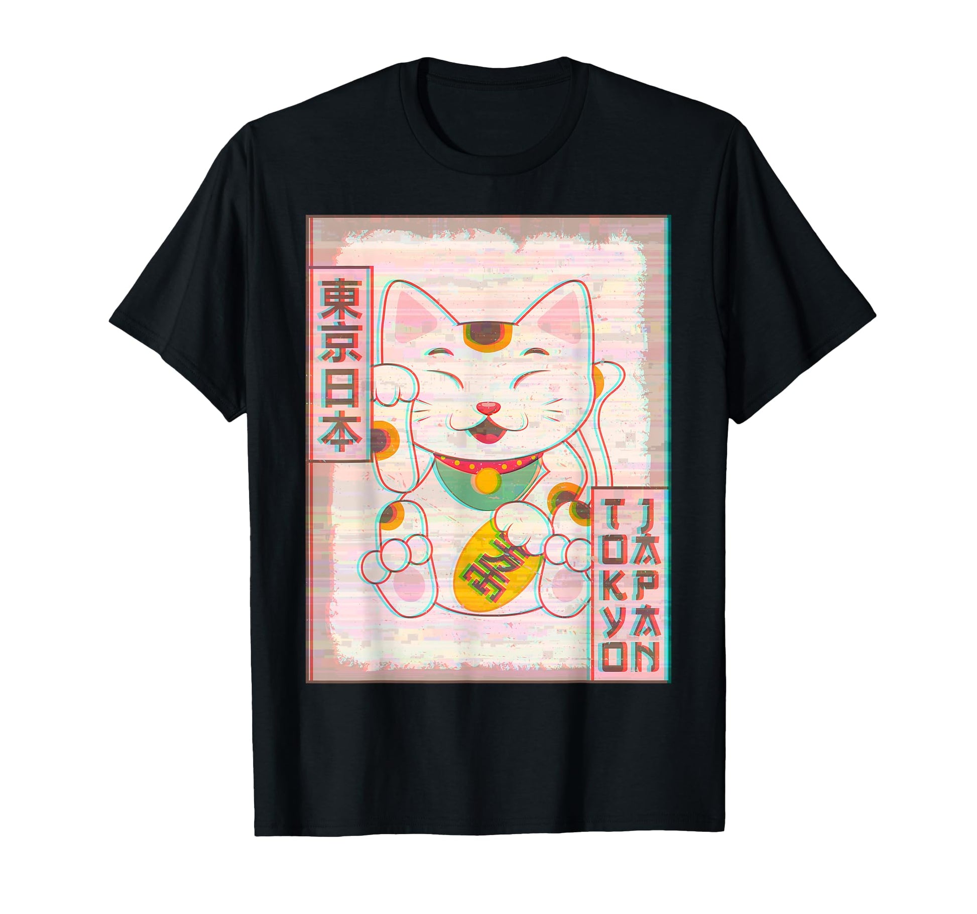 Maneki Neko Cat Tokyo Japan T-Shirt - Custom Art Print for Adults - T-Shirt, Sweatshirt, Hoodie