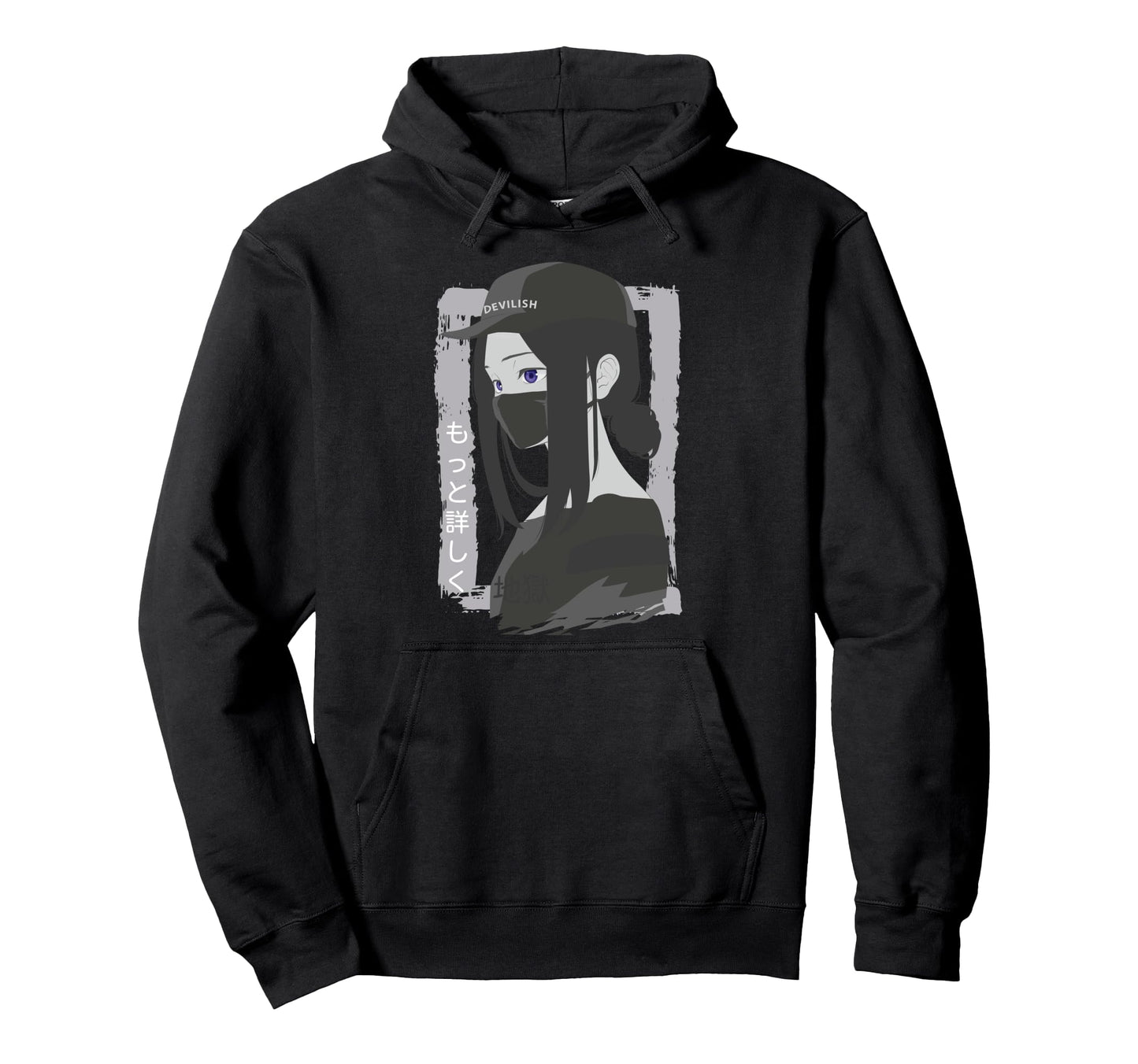 Japanese Aesthetic Vaporwave Dark Hoodie - Minimalist Print Unisex - T-Shirt, Sweatshirt, Hoodie