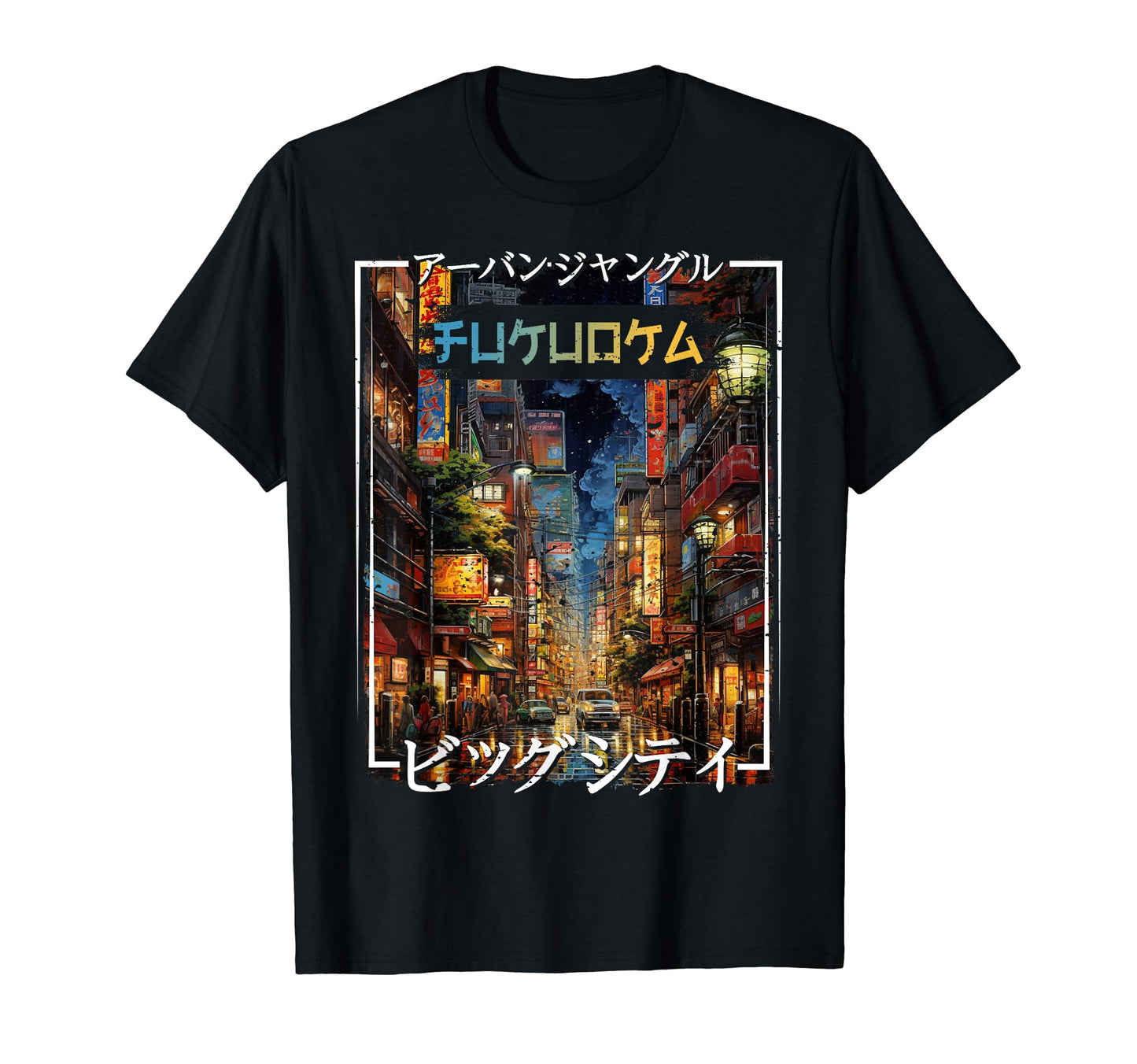 Fukuoka City Japan Aesthetics Streets T-Shirt - Novelty Apparel Men Women - T-Shirt, Sweatshirt, Hoodie
