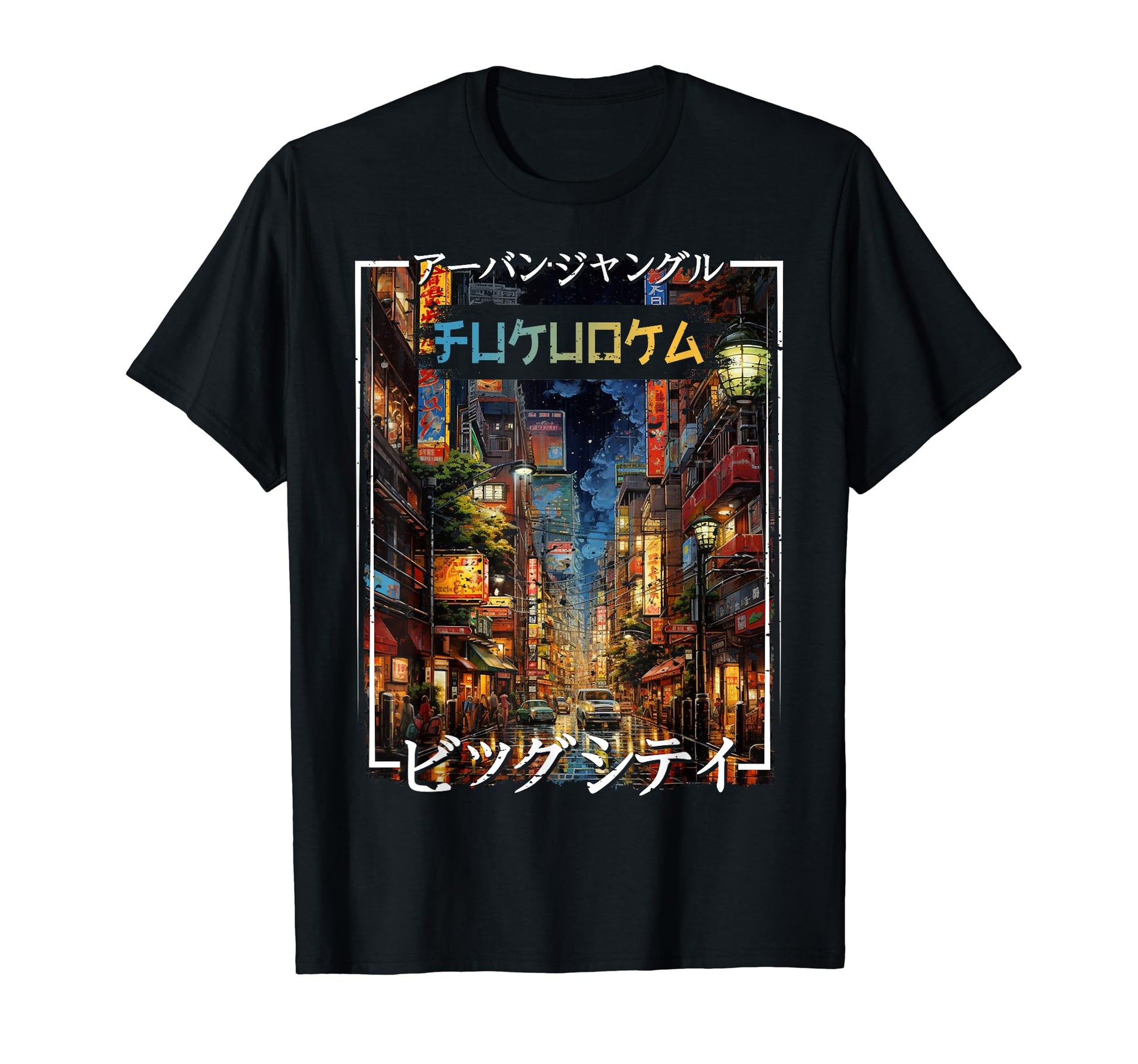 Fukuoka City Japan Aesthetics Streets T-Shirt - Novelty Apparel Men Women - T-Shirt, Sweatshirt, Hoodie