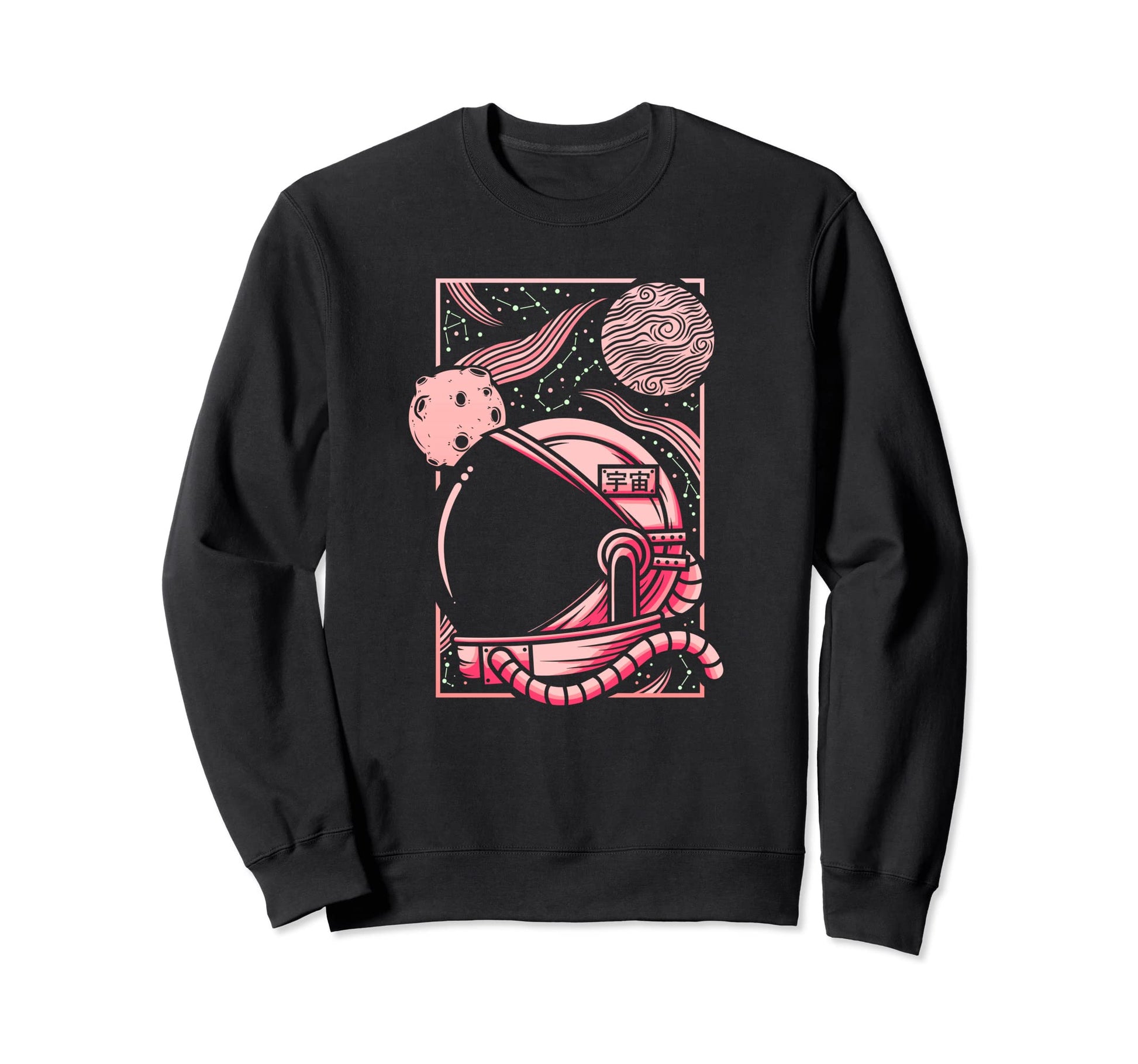 Vaporwave Aesthetic Japanese Sweatshirt - Streetwear Style for Adults - T-Shirt, Sweatshirt, Hoodie
