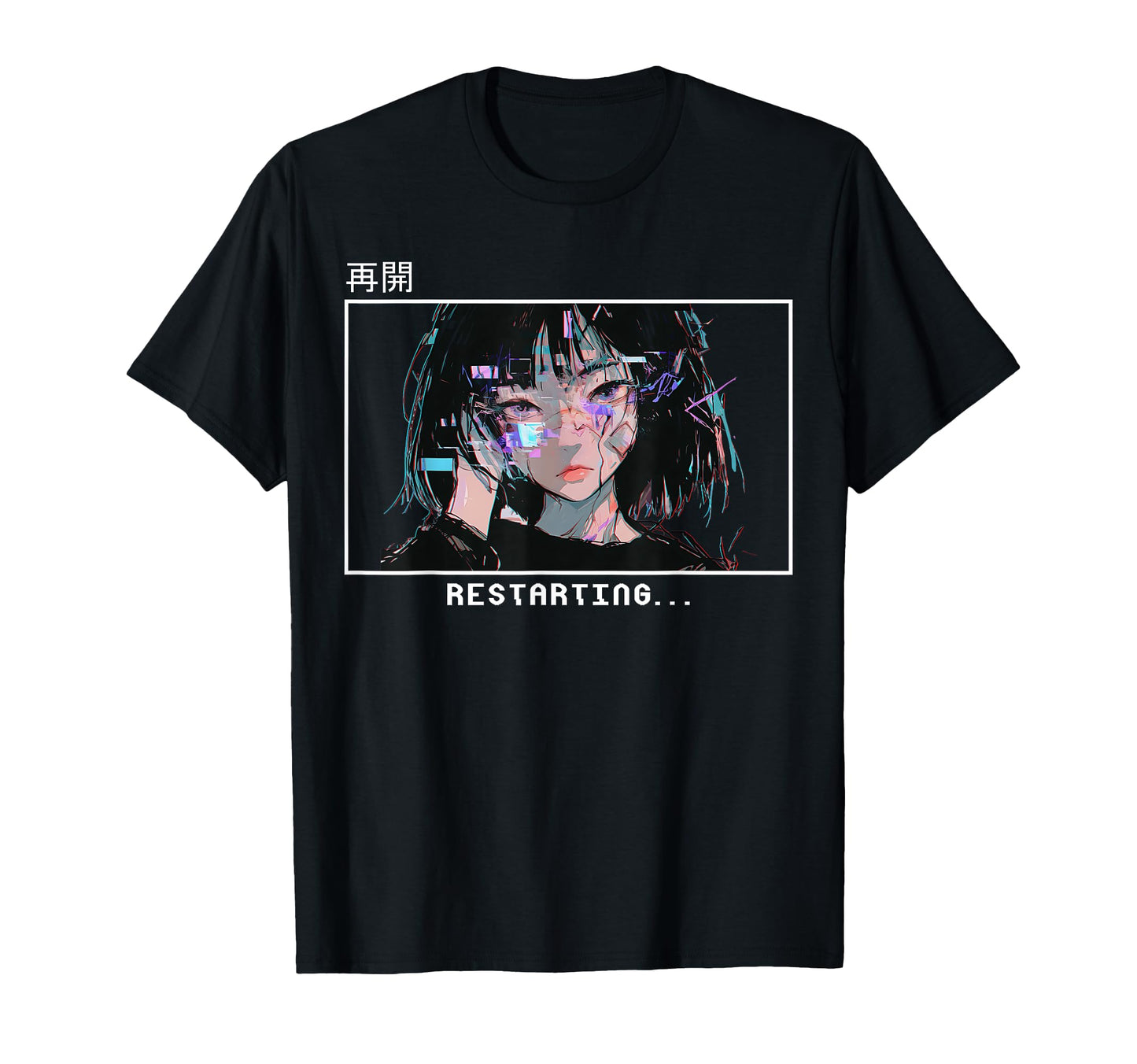 Restarting Sad Japanese Vaporwave T-Shirt - Streetwear Style for Adults - T-Shirt, Sweatshirt, Hoodie
