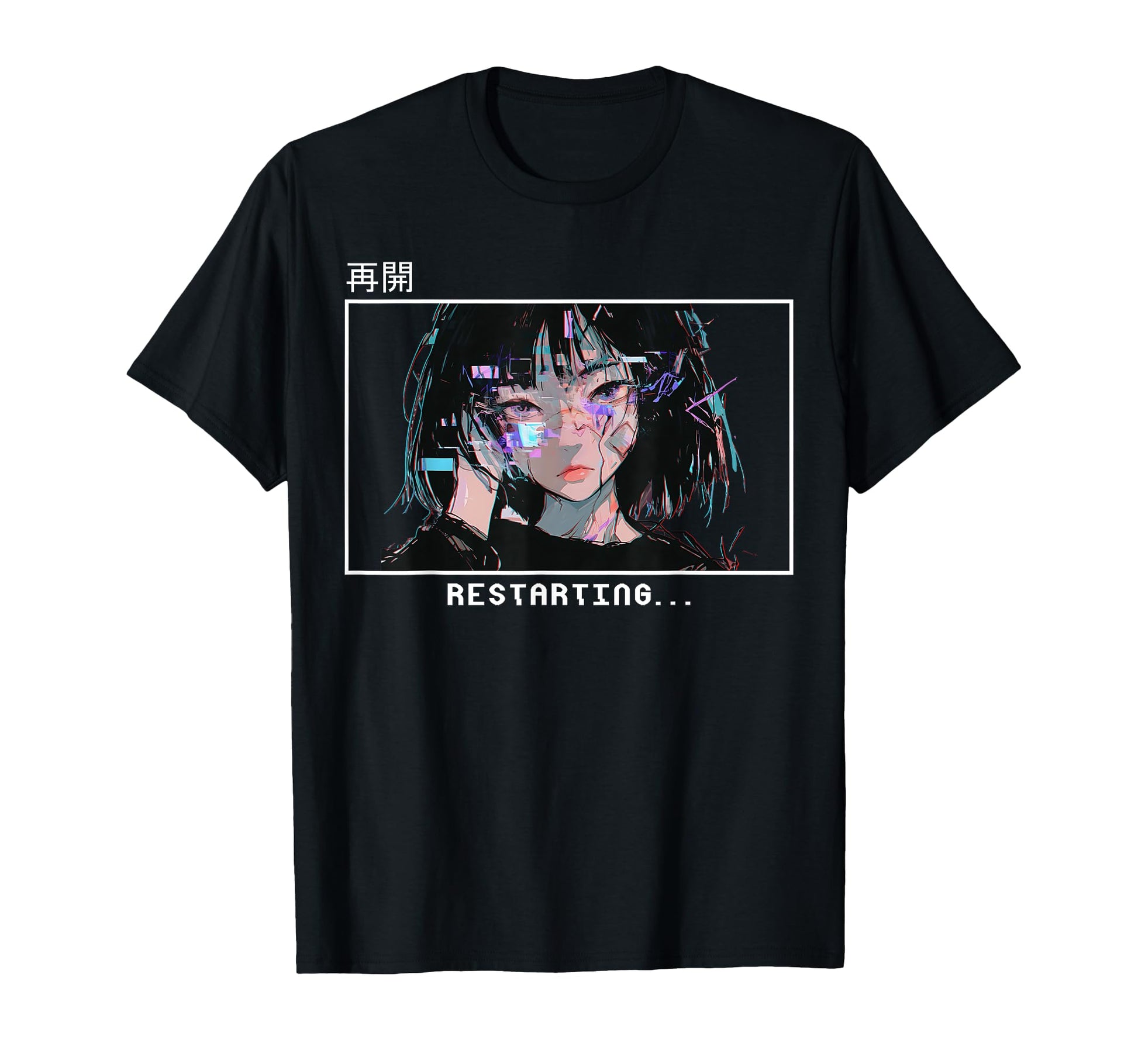 Restarting Sad Japanese Vaporwave T-Shirt - Streetwear Style for Adults - T-Shirt, Sweatshirt, Hoodie