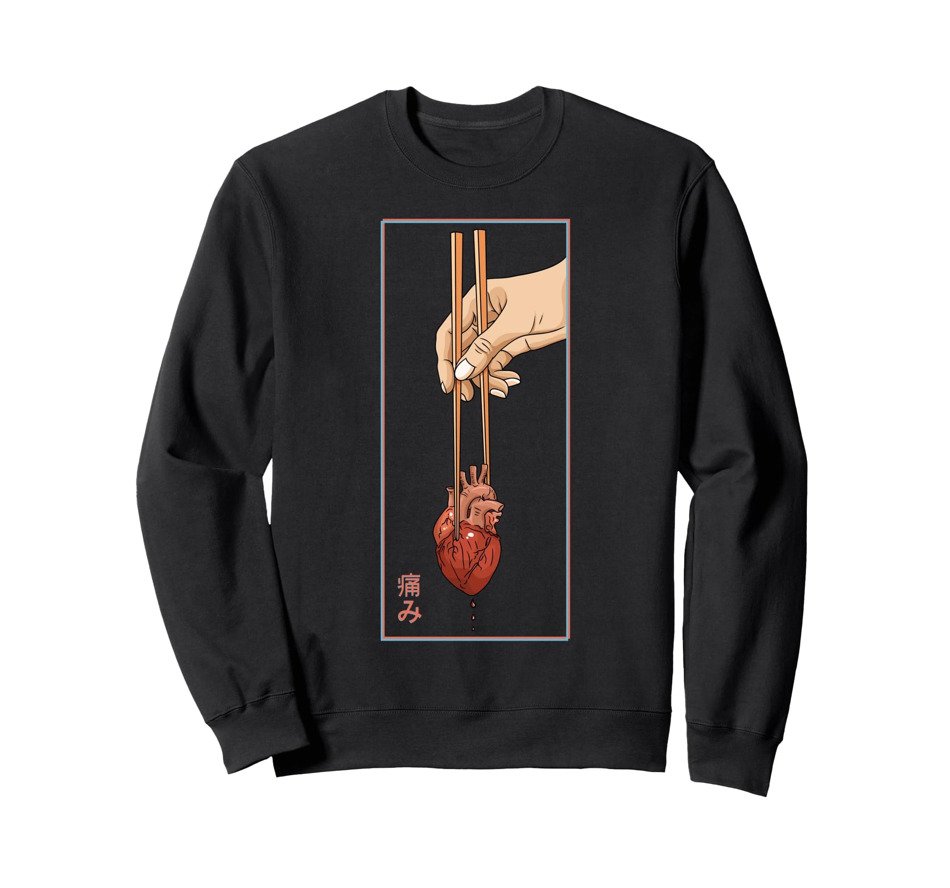 Vaporwave Japanese 90S Japanese Art Sweatshirt - Trendy Graphic Unisex - T-Shirt, Sweatshirt, Hoodie