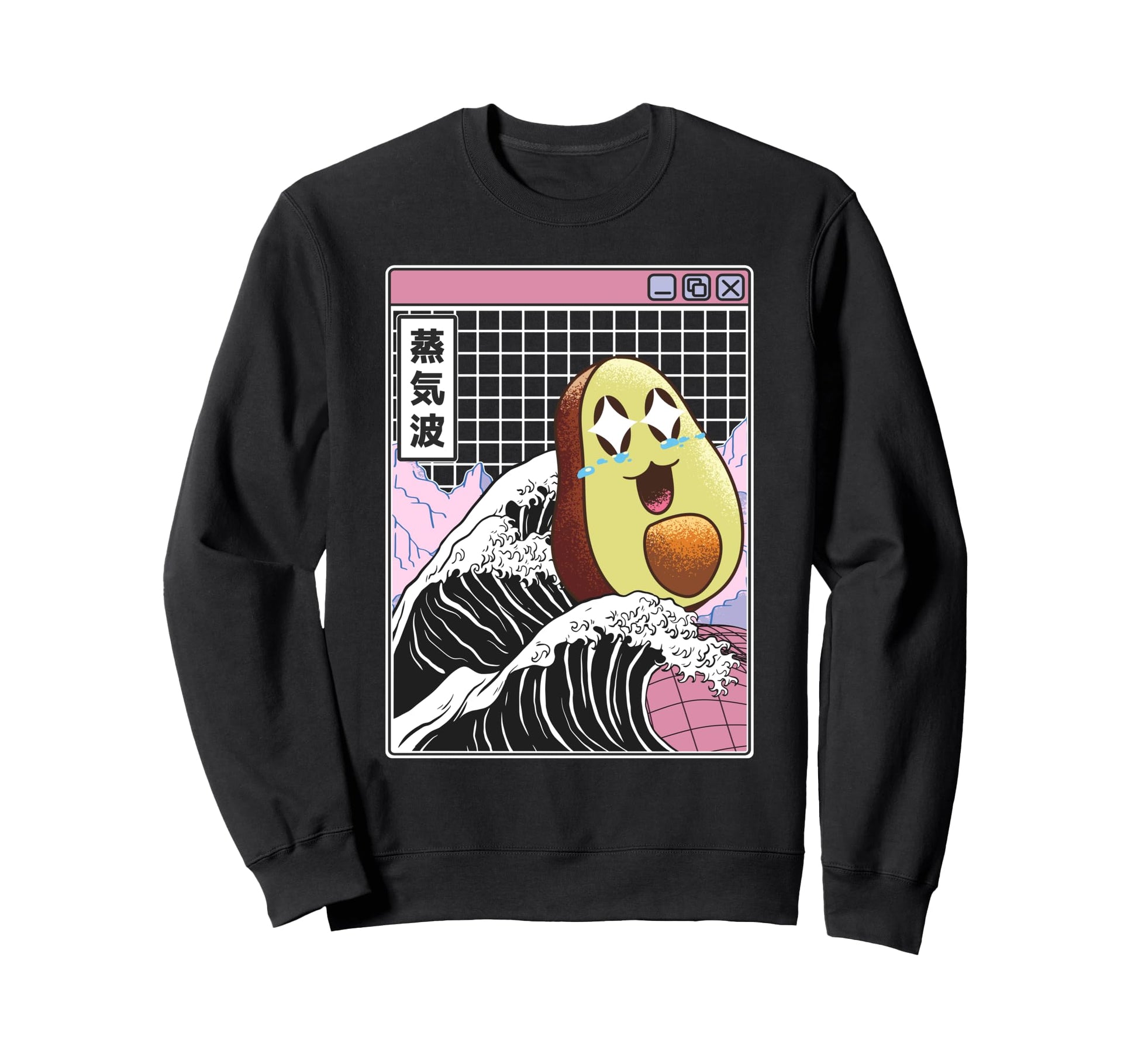 Happy Avocado Kanagawa Wave Digital Sweatshirt - Unique Graphic Unisex - T-Shirt, Sweatshirt, Hoodie
