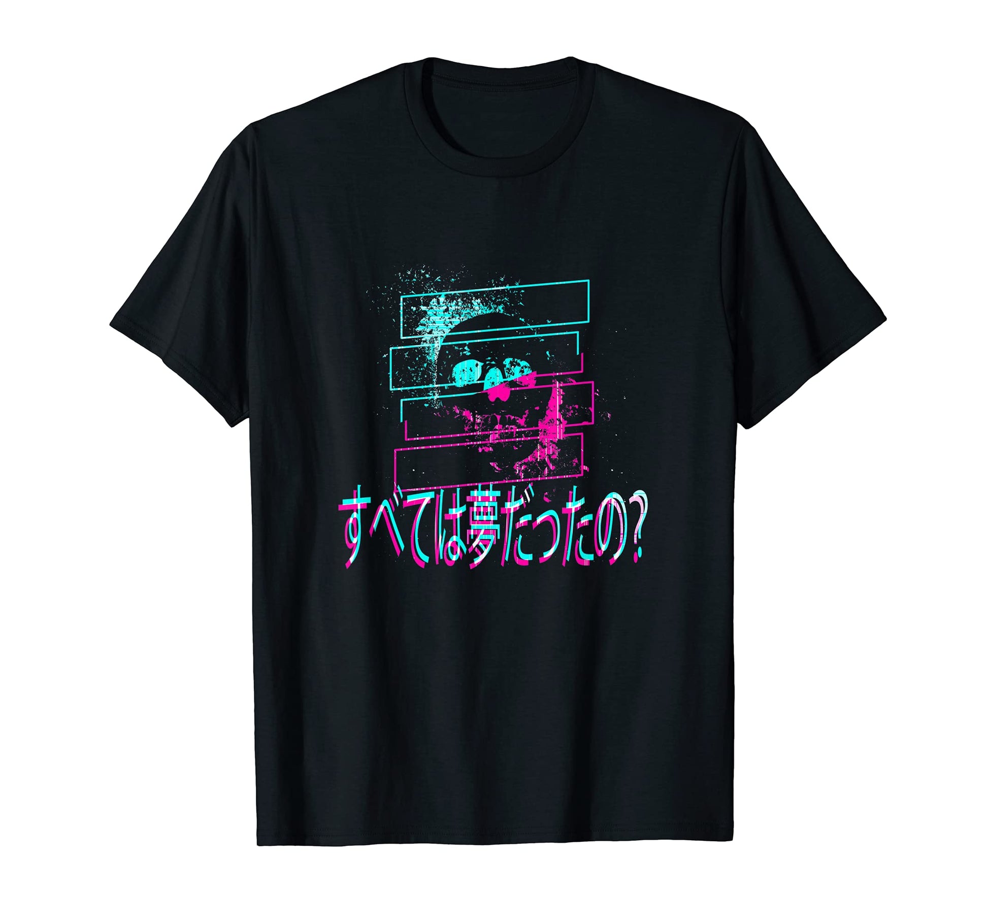 Skull Glitch Japanese Otaku Aesthetic T-Shirt - Trendy Graphic for Adults - T-Shirt, Sweatshirt, Hoodie
