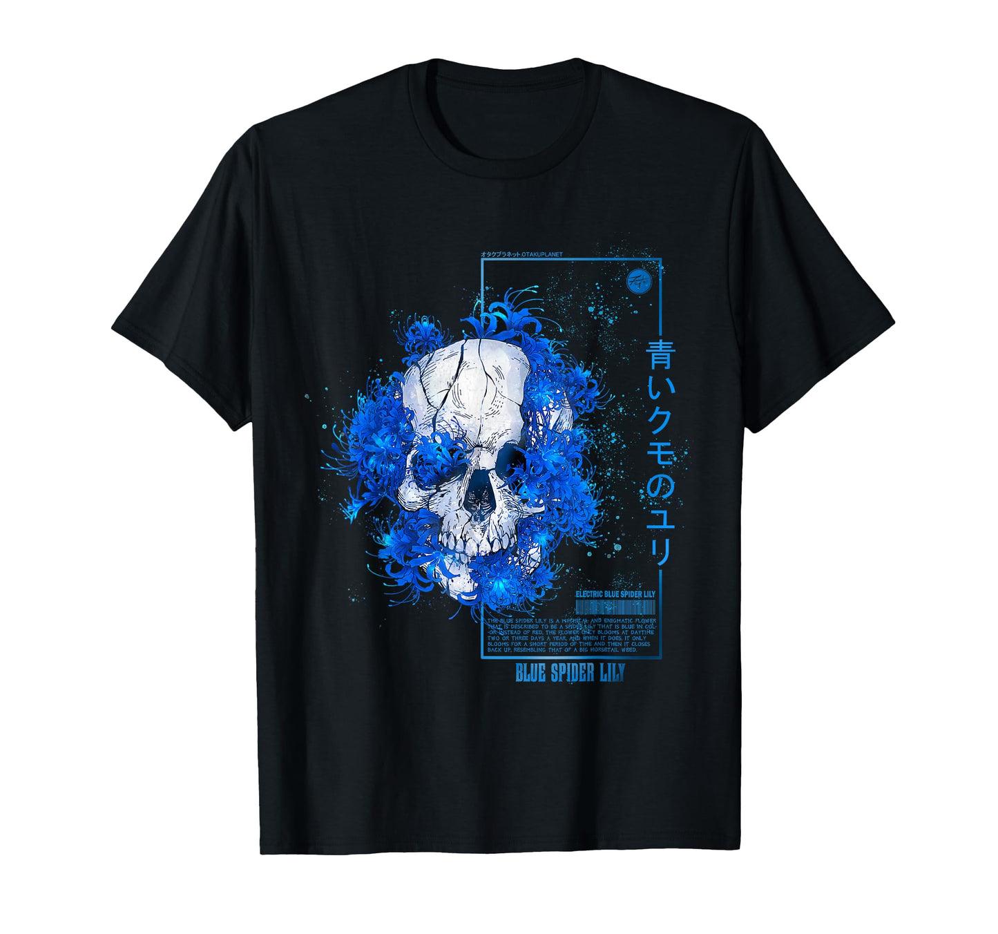 Spider Lily Bulbs Vaporwave Skull T-Shirt - Custom Art Print Men Women - T-Shirt, Sweatshirt, Hoodie