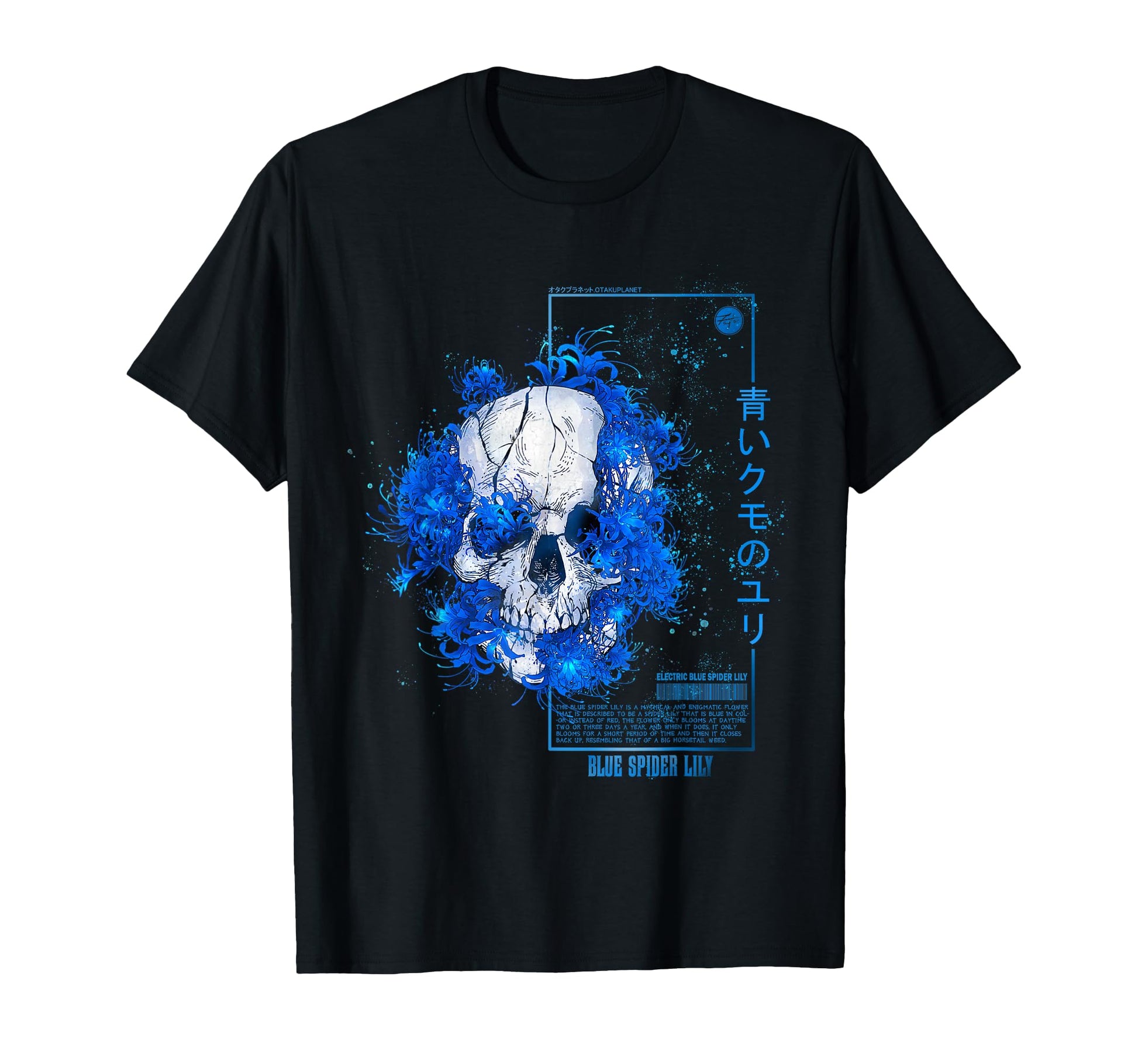 Spider Lily Bulbs Vaporwave Skull T-Shirt - Custom Art Print Men Women - T-Shirt, Sweatshirt, Hoodie