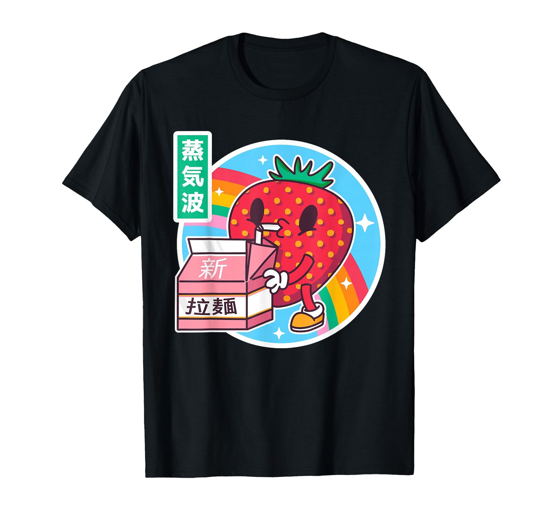 Strawberry Milk Rainbow Japan Otaku T-Shirt - Unique Graphic Unisex - T-Shirt, Sweatshirt, Hoodie