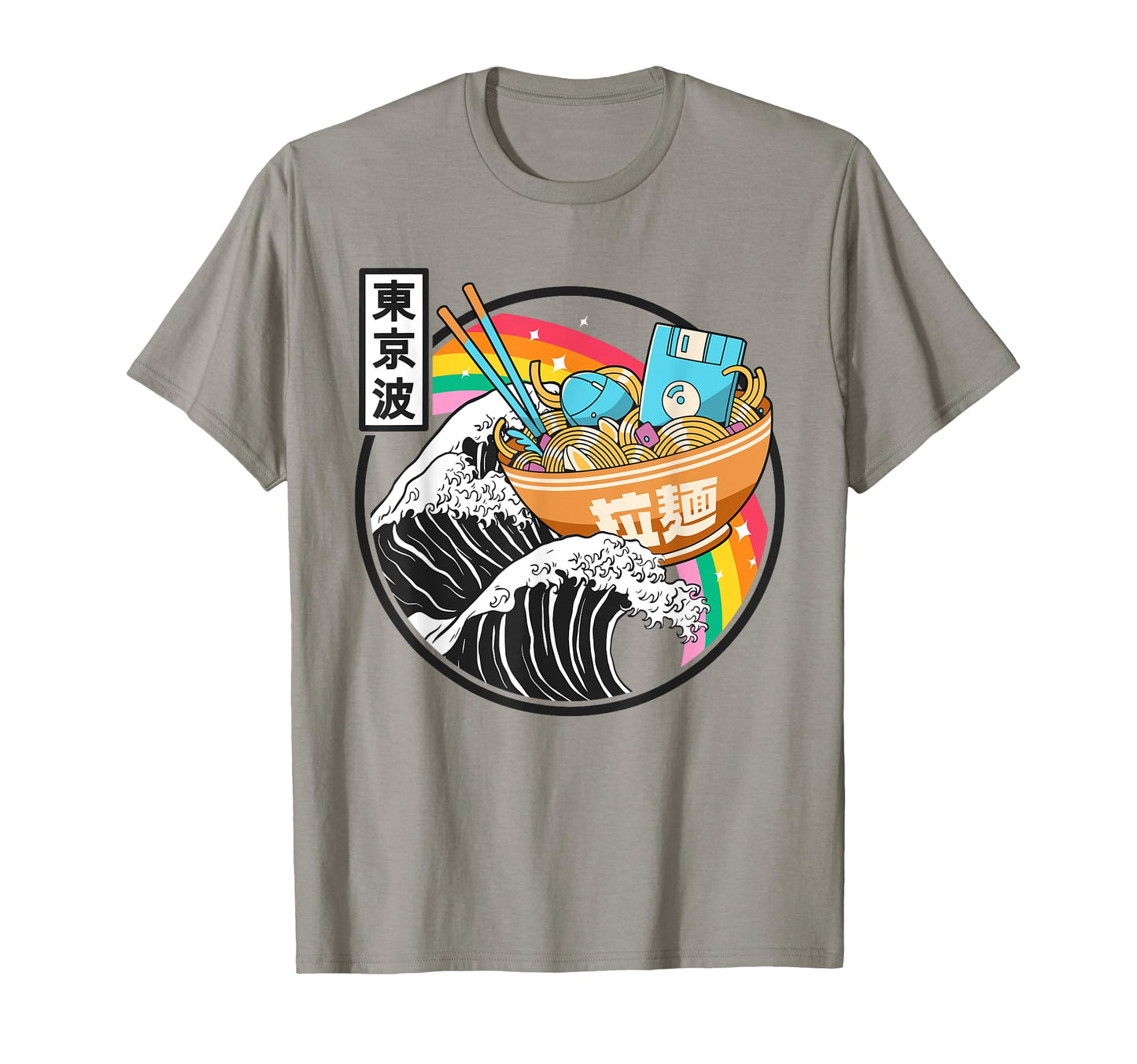 Computer Ramen Noodles Great Wave T-Shirt - Custom Art Print for Adults - T-Shirt, Sweatshirt, Hoodie