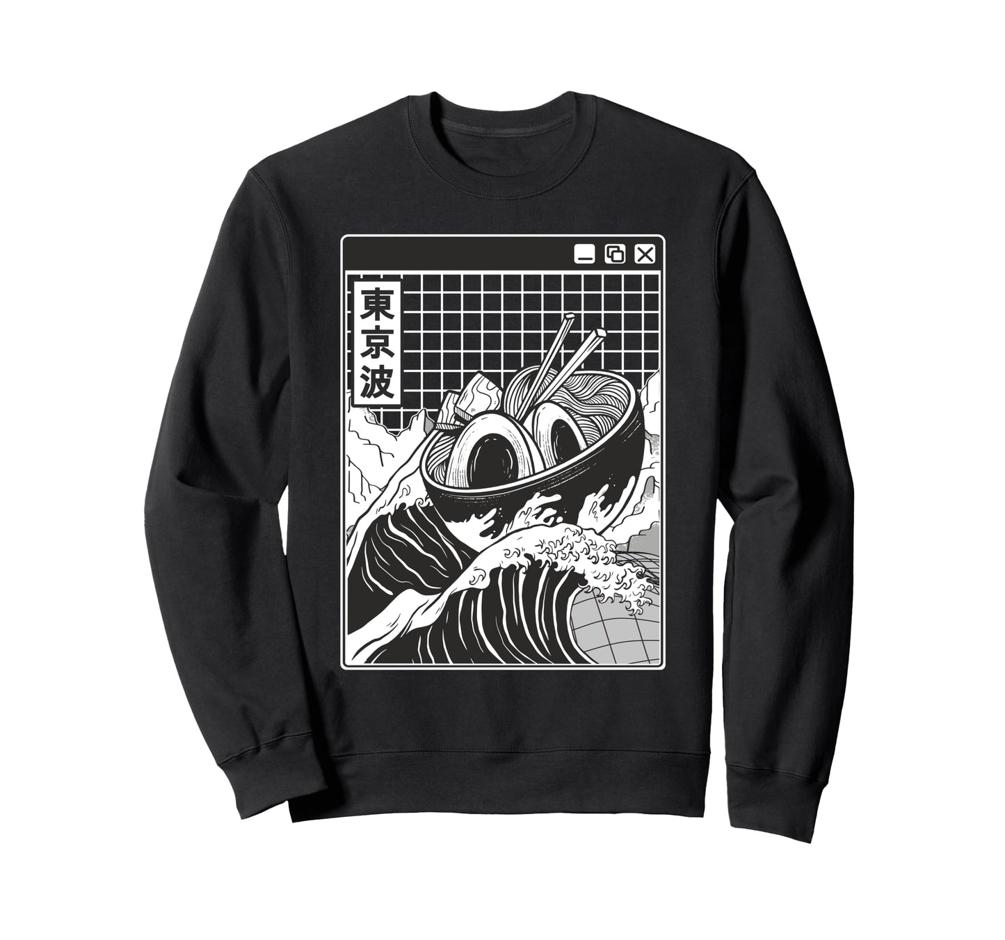 Ramen Bowl Surfing Kanagawa Wave Japan Sweatshirt - Trendy Graphic Unisex - T-Shirt, Sweatshirt, Hoodie