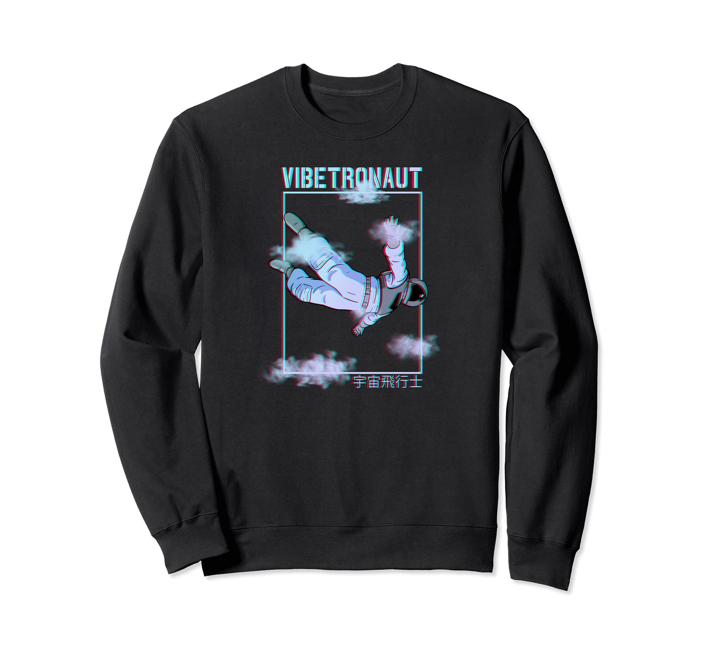 Vibe Astronaut 90S Vaporwave E E Sweatshirt - Unique Graphic for Adults - T-Shirt, Sweatshirt, Hoodie
