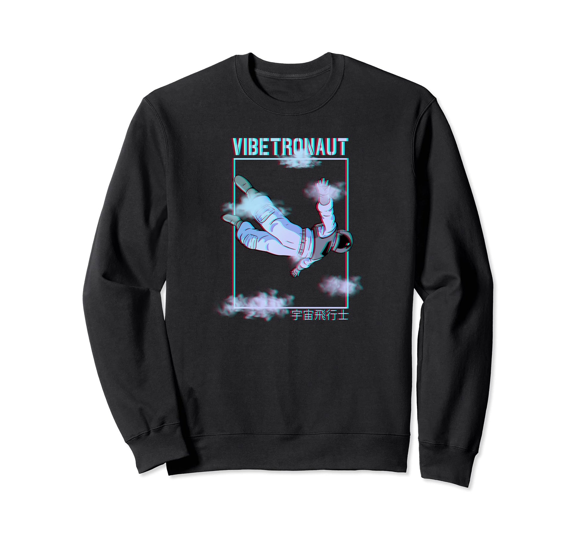 Vibe Astronaut 90S Vaporwave E E Sweatshirt - Unique Graphic for Adults - T-Shirt, Sweatshirt, Hoodie