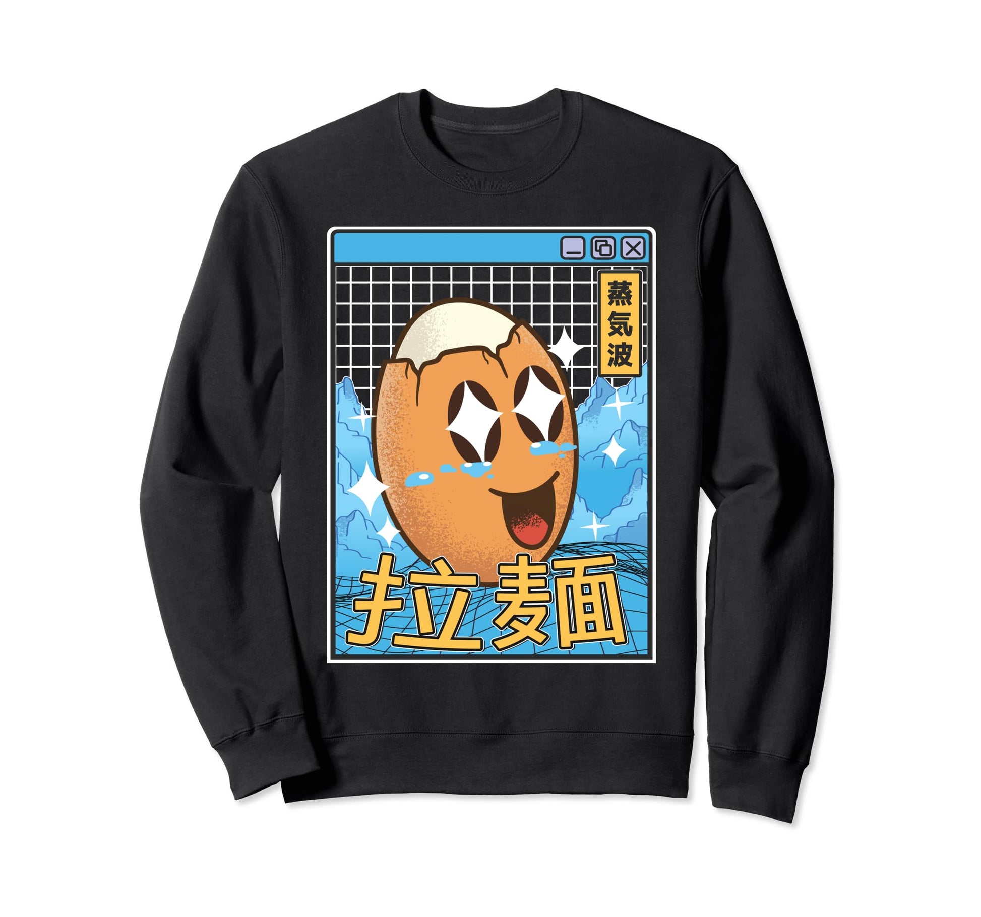 Egg Kawaii Grid Vaporwave Aesthetic Sweatshirt - Fun Novelty Design Unisex - T-Shirt, Sweatshirt, Hoodie