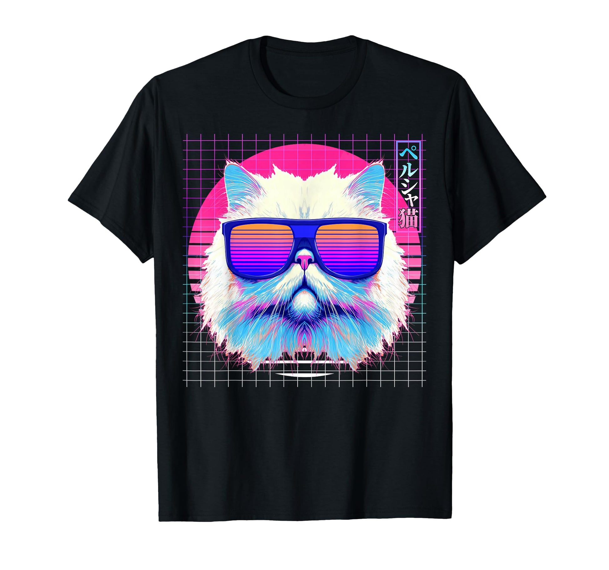 Persian Cat Sunglasses Vaporwave T-Shirt - Novelty Apparel Men Women - T-Shirt, Sweatshirt, Hoodie