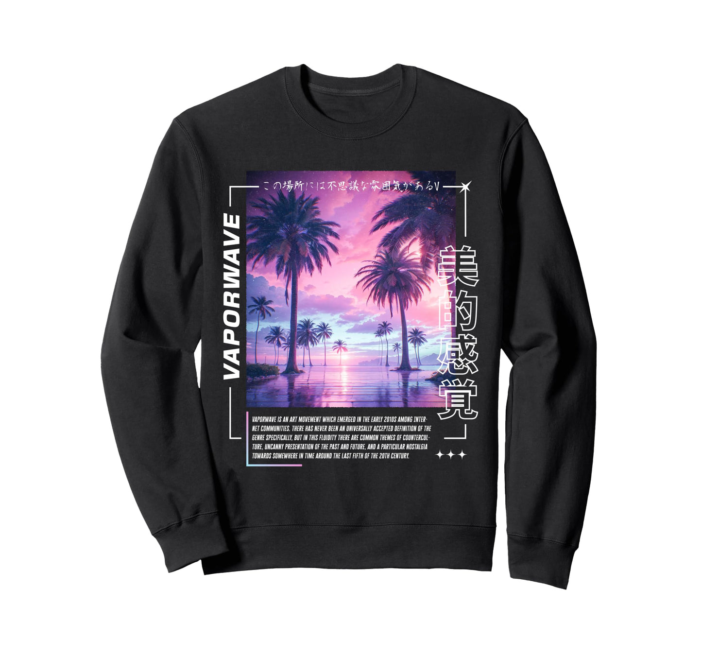 Vaporwave Aesthetic Liminal Sweatshirt - Casual Everyday Wear for Adults - T-Shirt, Sweatshirt, Hoodie