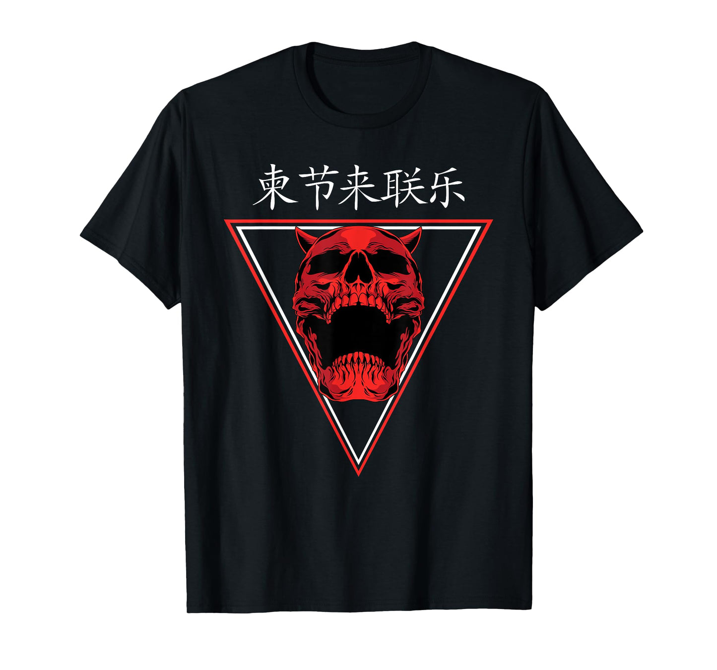 Japanese Demon I Skull I Devil I T-Shirt - Aesthetic Graphic Unisex - T-Shirt, Sweatshirt, Hoodie