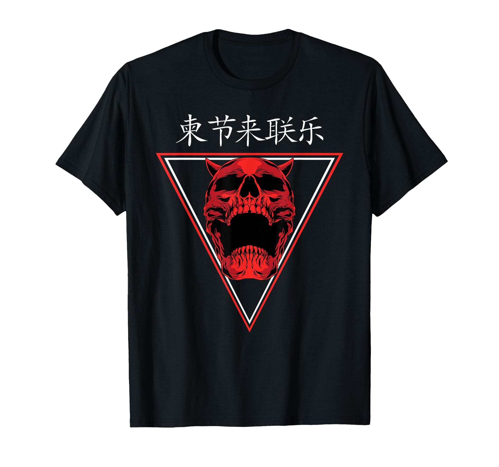 Japanese Demon I Skull I Devil I T-Shirt - Aesthetic Graphic Unisex - T-Shirt, Sweatshirt, Hoodie