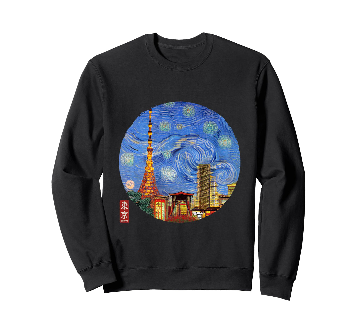 Tokyo 90S Harajuku Vaporwave Sweatshirt - Fun Novelty Design for Adults - T-Shirt, Sweatshirt, Hoodie