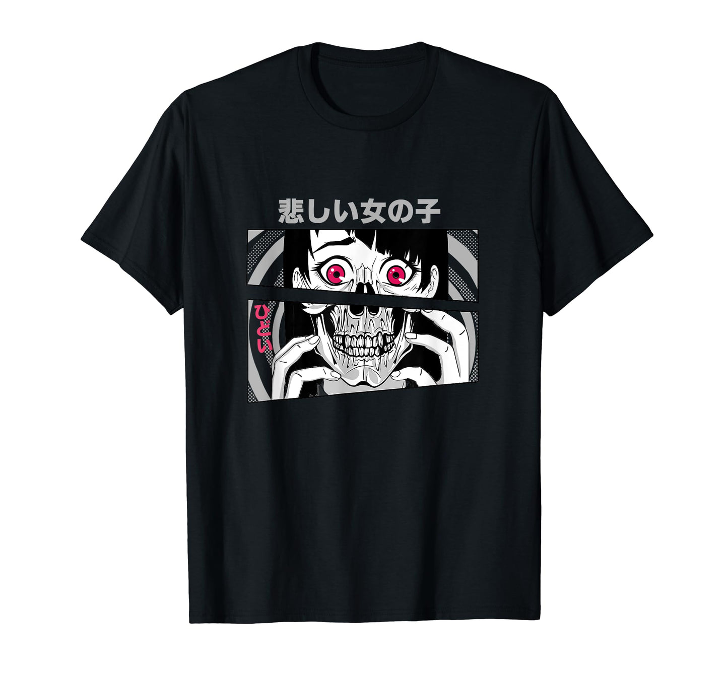Japanese Anime Aesthetic Skull T-Shirt - Fun Novelty Design for Adults - T-Shirt, Sweatshirt, Hoodie