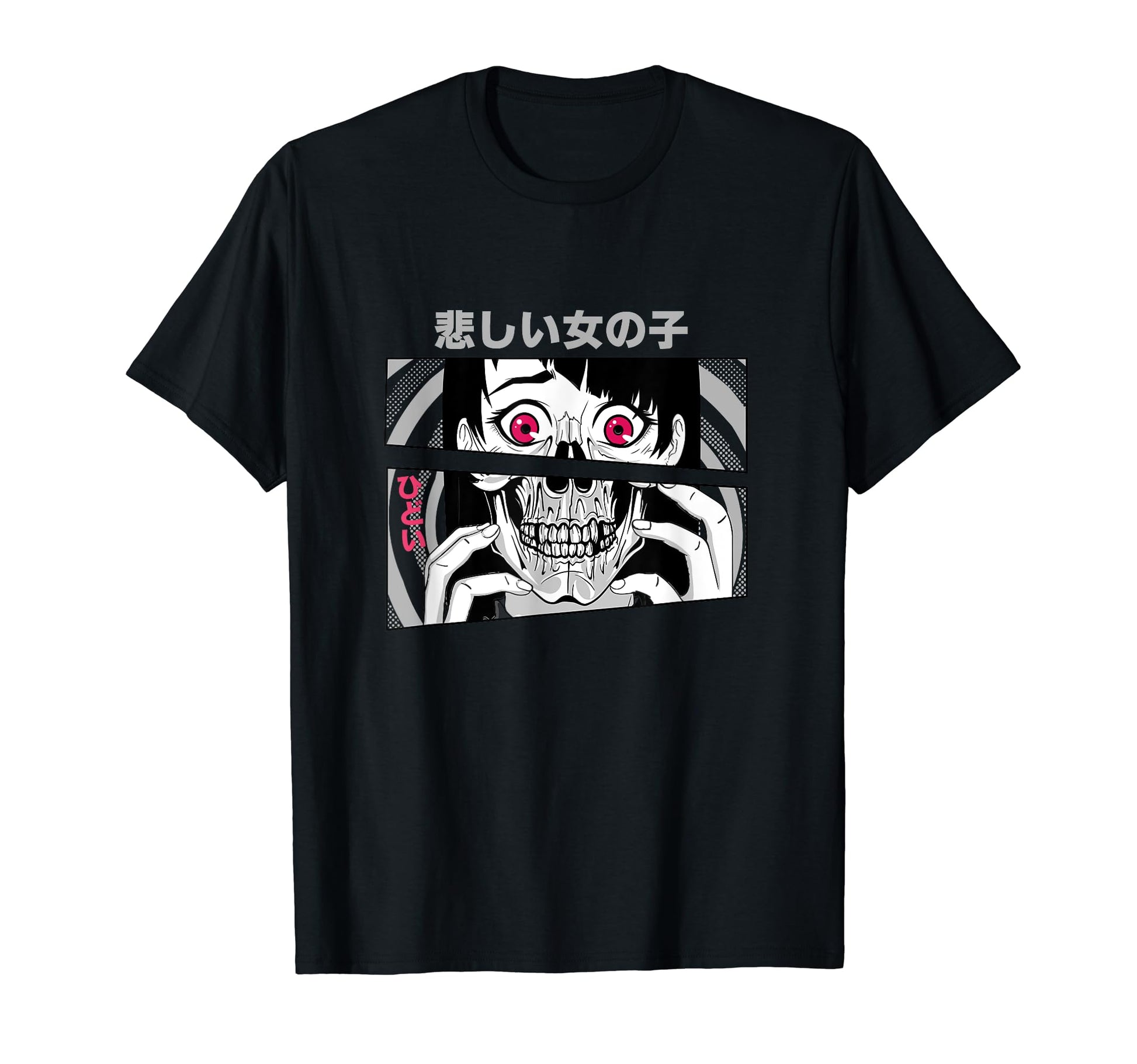 Japanese Anime Aesthetic Skull T-Shirt - Fun Novelty Design for Adults - T-Shirt, Sweatshirt, Hoodie