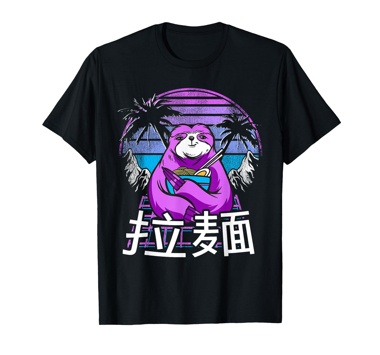 Ramen Sloth 90S Retrowave Sunset 80S T-Shirt - Custom Art Print for Adults - T-Shirt, Sweatshirt, Hoodie