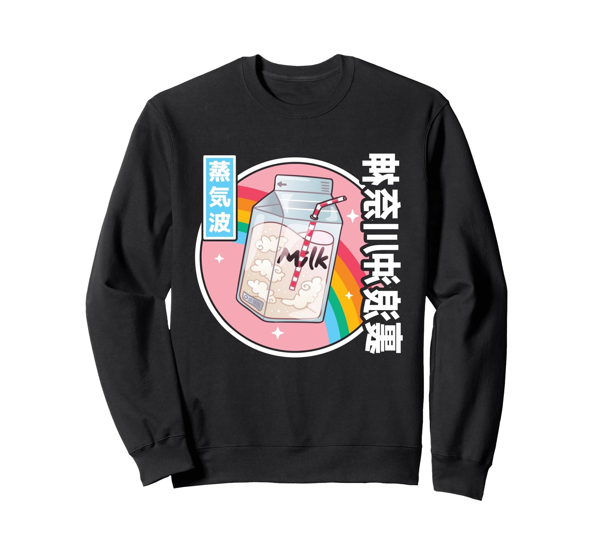 Milk Carton Rainbow Japan Otaku 80S Sweatshirt - Unique Graphic for Adults - T-Shirt, Sweatshirt, Hoodie