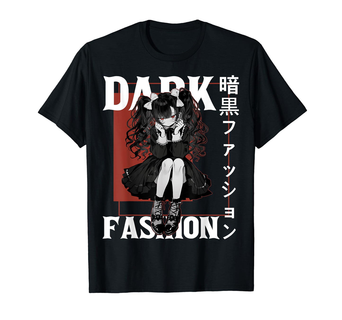 Maid Anime Gothic Vaporwave Soft Grunge T-Shirt - Custom Art Print Unisex - T-Shirt, Sweatshirt, Hoodie
