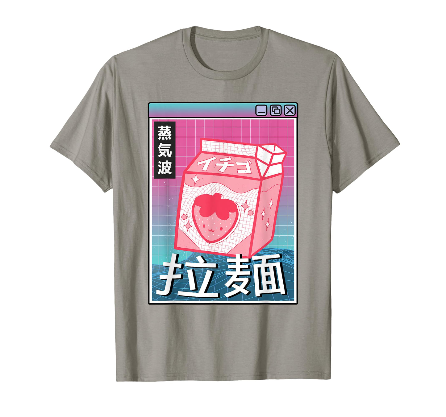 Strawberry Milk Carton Kawaii Grid T-Shirt - Novelty Apparel Unisex - T-Shirt, Sweatshirt, Hoodie