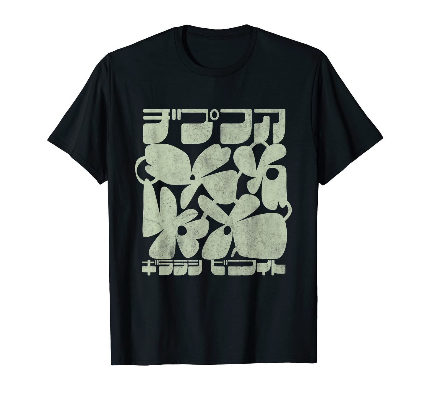 80S 90S Botanical Leaves Kanji Aesthetic T-Shirt - Graphic Print Men Women - T-Shirt, Sweatshirt, Hoodie