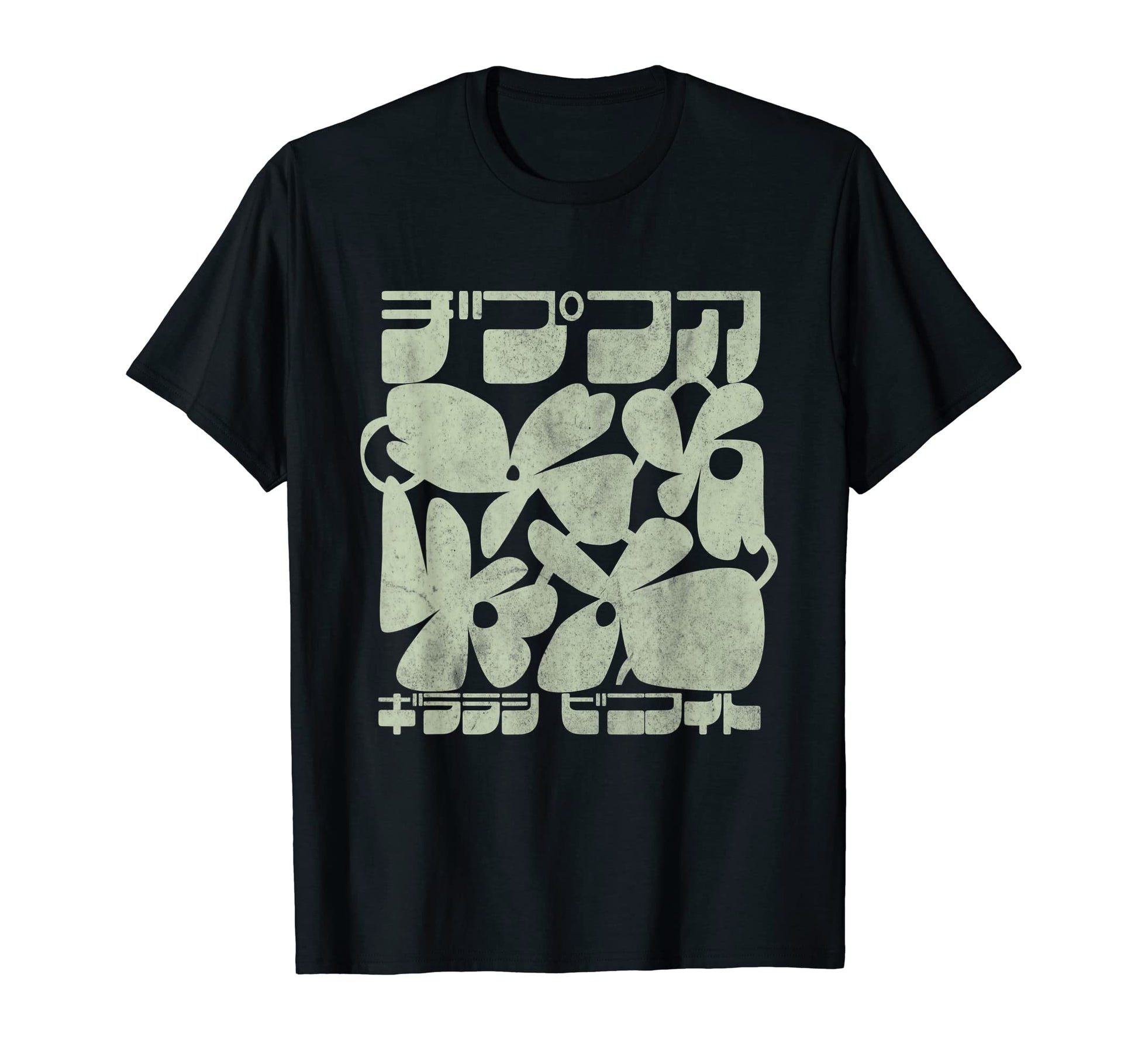 80S 90S Botanical Leaves Kanji Aesthetic T-Shirt - Graphic Print Men Women - T-Shirt, Sweatshirt, Hoodie