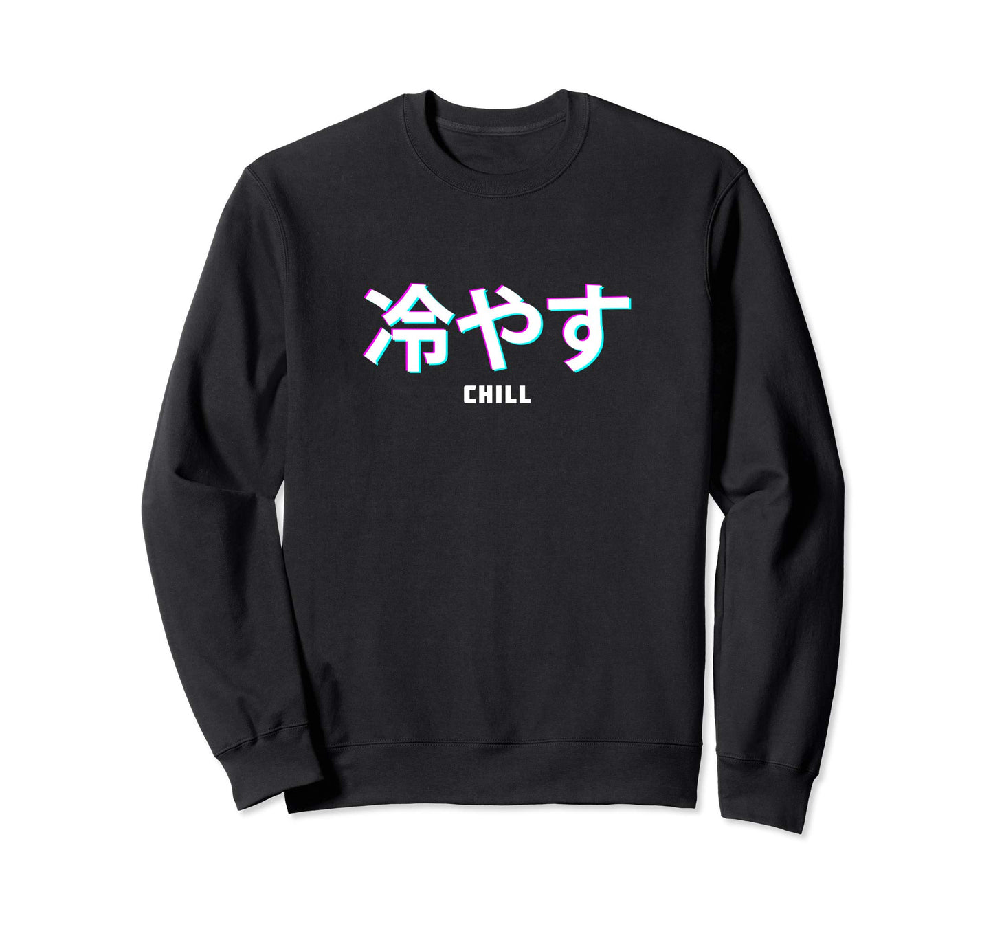 Chill Japanese Text Vaporwave Sweatshirt - Graphic Print for Adults - T-Shirt, Sweatshirt, Hoodie