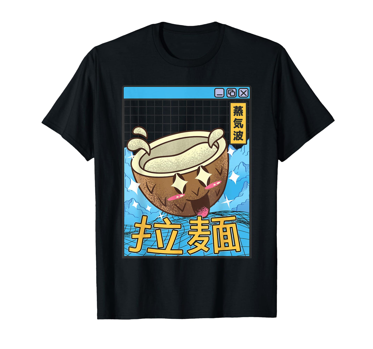 Coconut Kawaii Grid Vaporwave T-Shirt - Casual Everyday Wear Unisex - T-Shirt, Sweatshirt, Hoodie