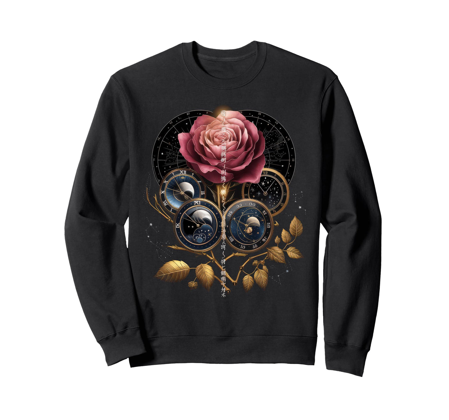 Japanese Aesthetic Streetwear Sweatshirt - Minimalist Print Unisex - T-Shirt, Sweatshirt, Hoodie